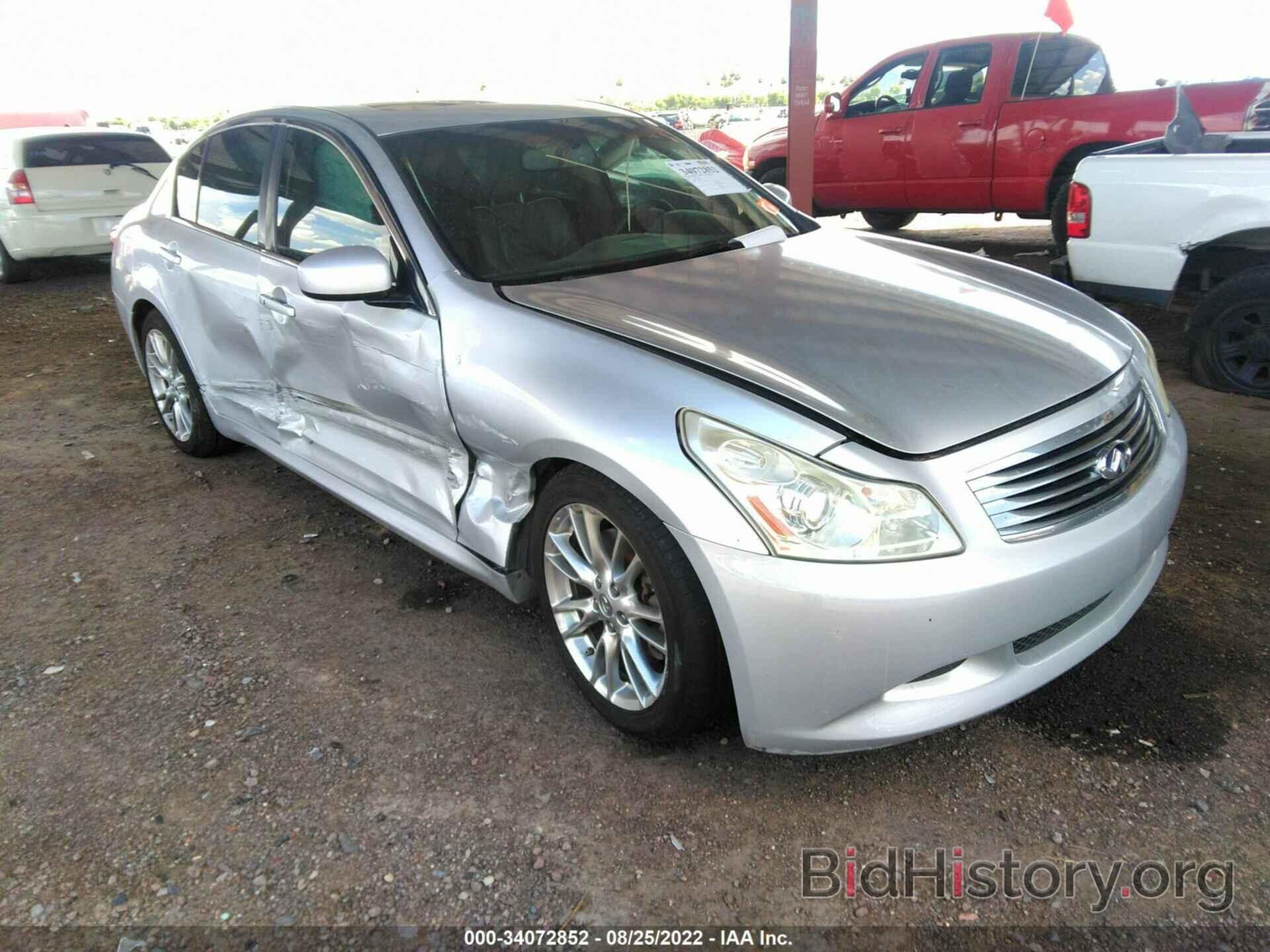 Photo JNKBV61E57M719527 - INFINITI G35 SEDAN 2007