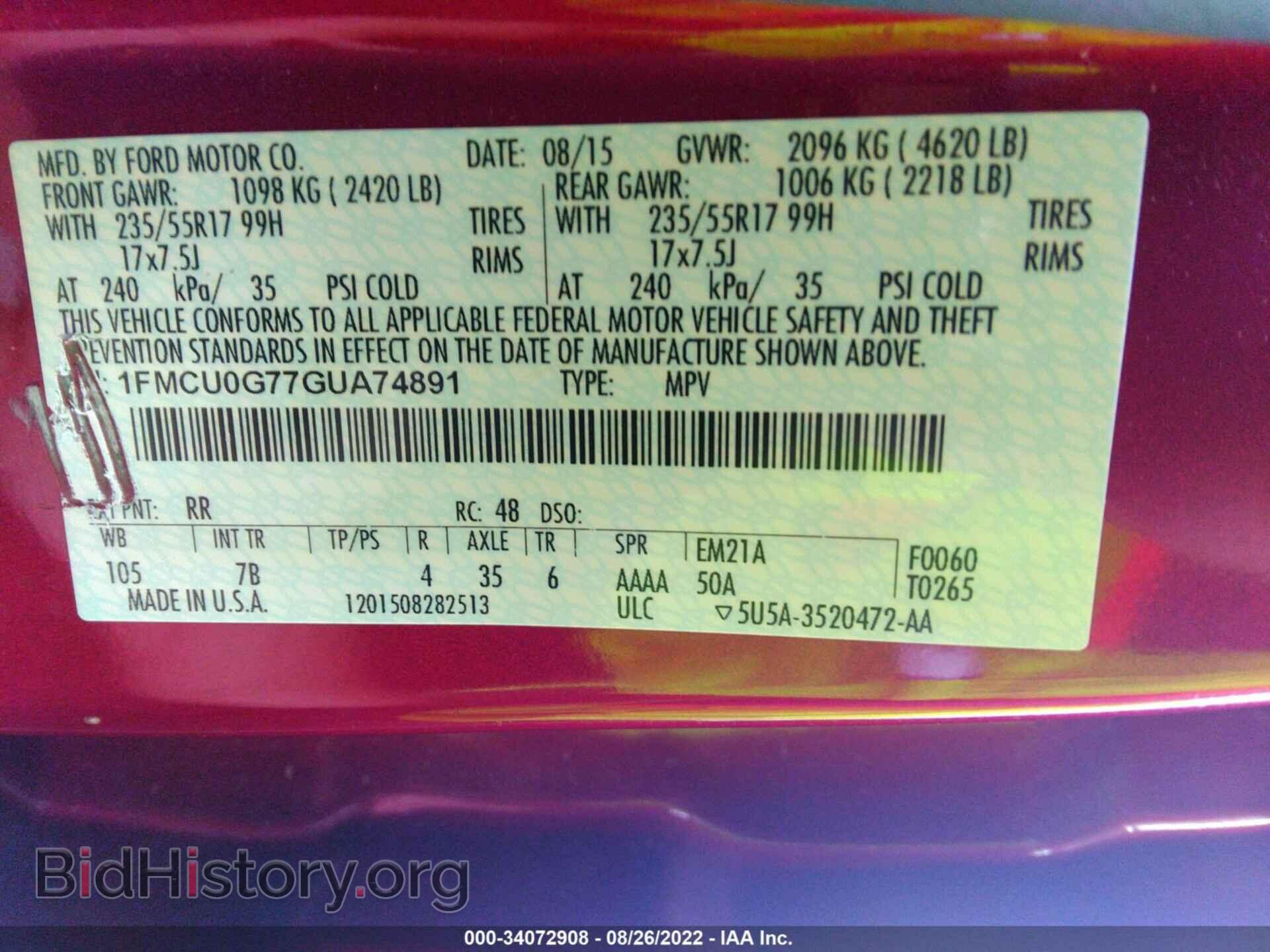 2016 FORD ESCAPE - VIN: 1FMCU0G77GUA74891 - Фото 9