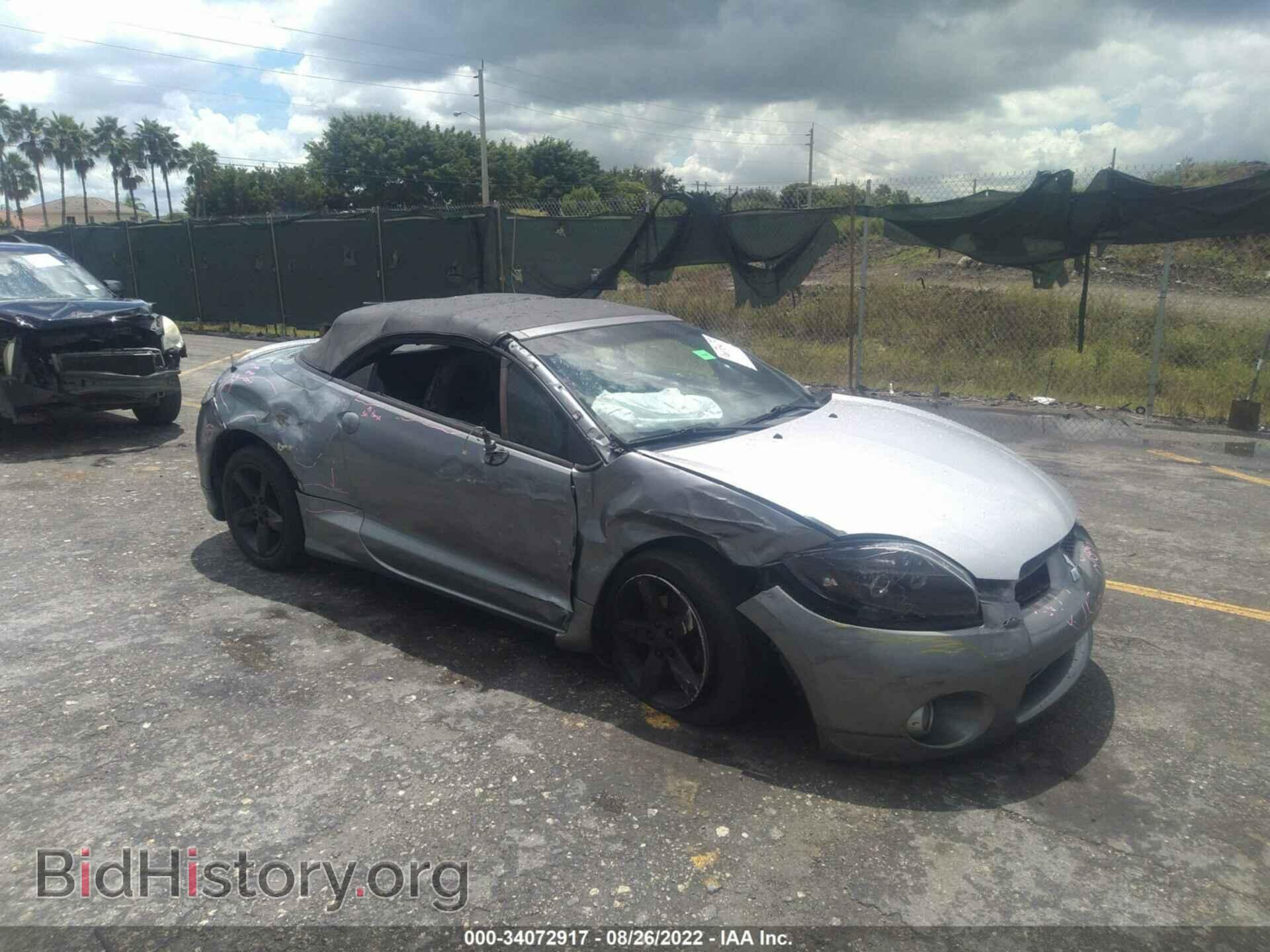 Фотография 4A3AL25F97E014476 - MITSUBISHI ECLIPSE 2007