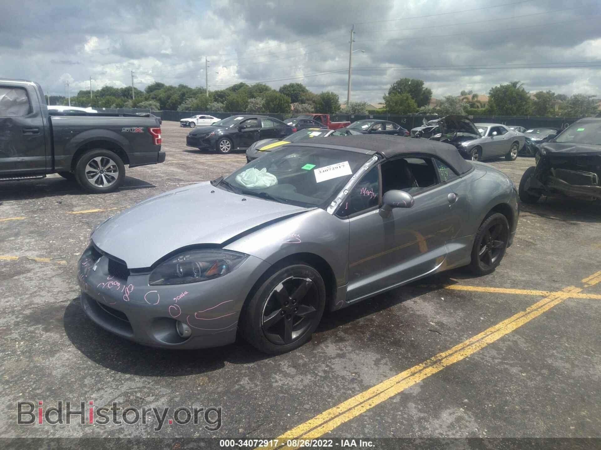 2007 MITSUBISHI ECLIPSE - VIN: 4A3AL25F97E014476 - Photo 2