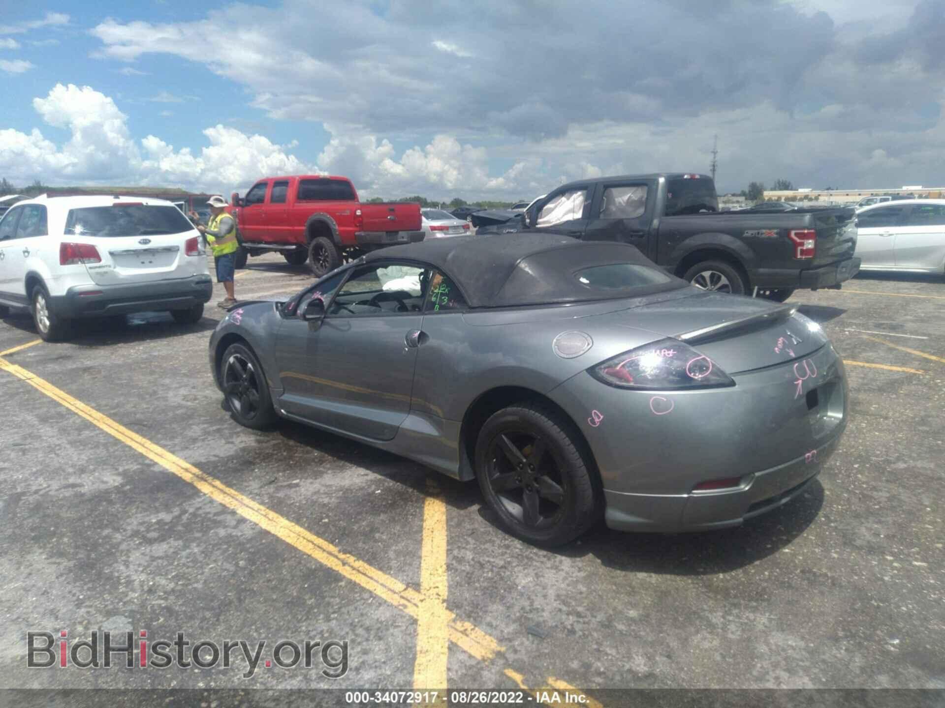 2007 MITSUBISHI ECLIPSE - VIN: 4A3AL25F97E014476 - Photo 3
