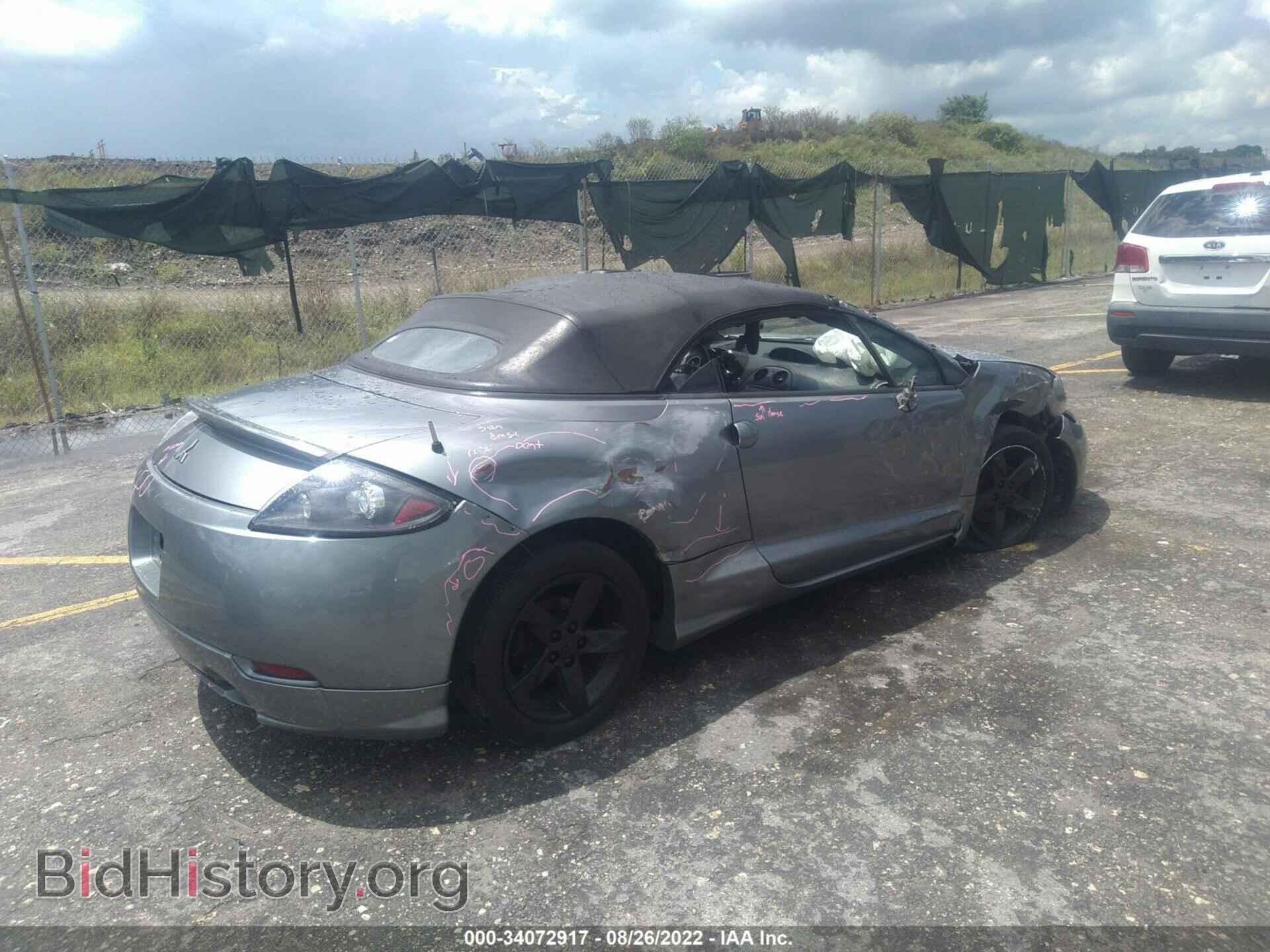 2007 MITSUBISHI ECLIPSE - VIN: 4A3AL25F97E014476 - Photo 4