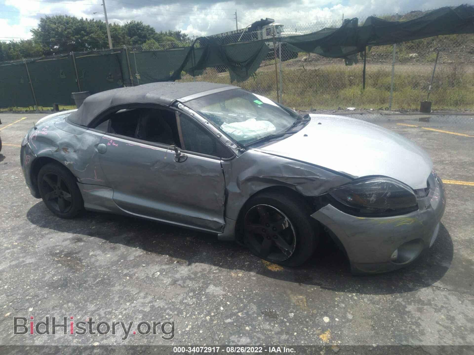 2007 MITSUBISHI ECLIPSE - VIN: 4A3AL25F97E014476 - Photo 6