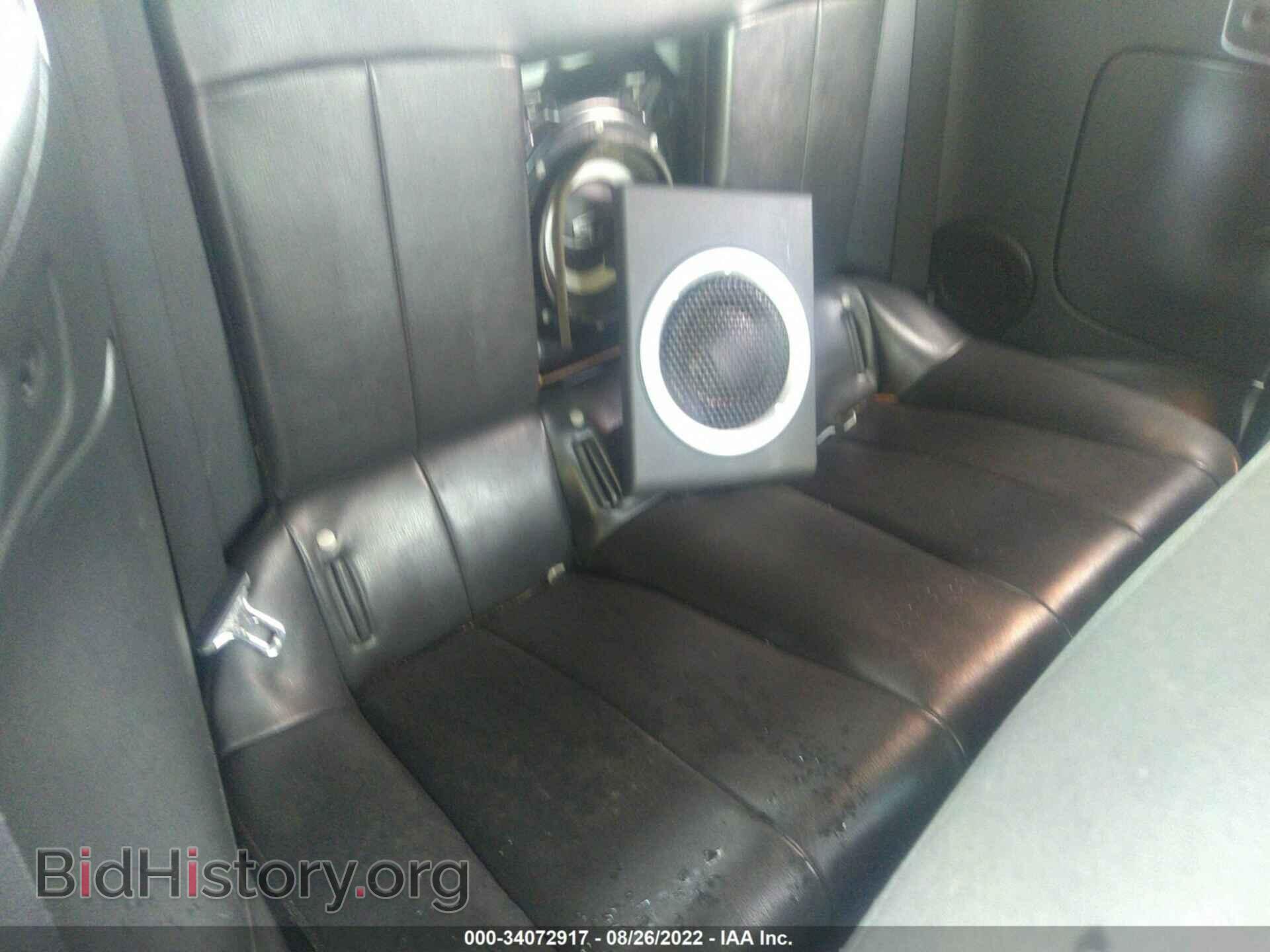 2007 MITSUBISHI ECLIPSE - VIN: 4A3AL25F97E014476 - Photo 8