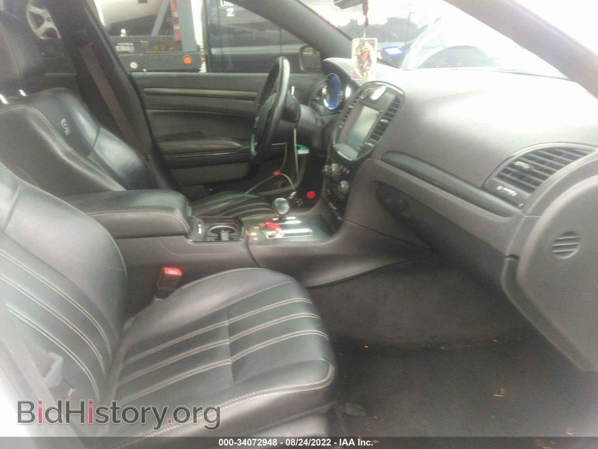 2014 CHRYSLER 300 - VIN: 2C3CCABG1EH383152 - Фото 5