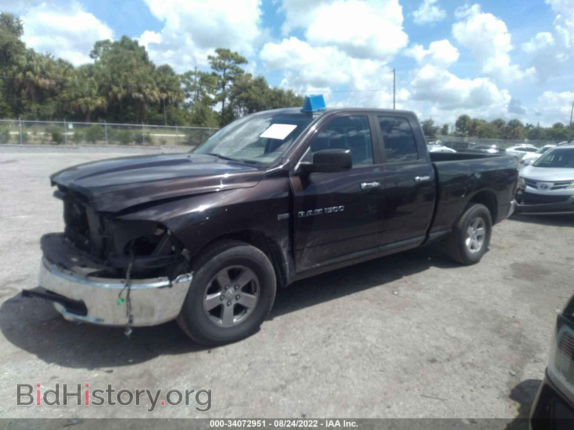 2011 RAM 1500 - VIN: 1D7RB1GT5BS657896 - Photo 2