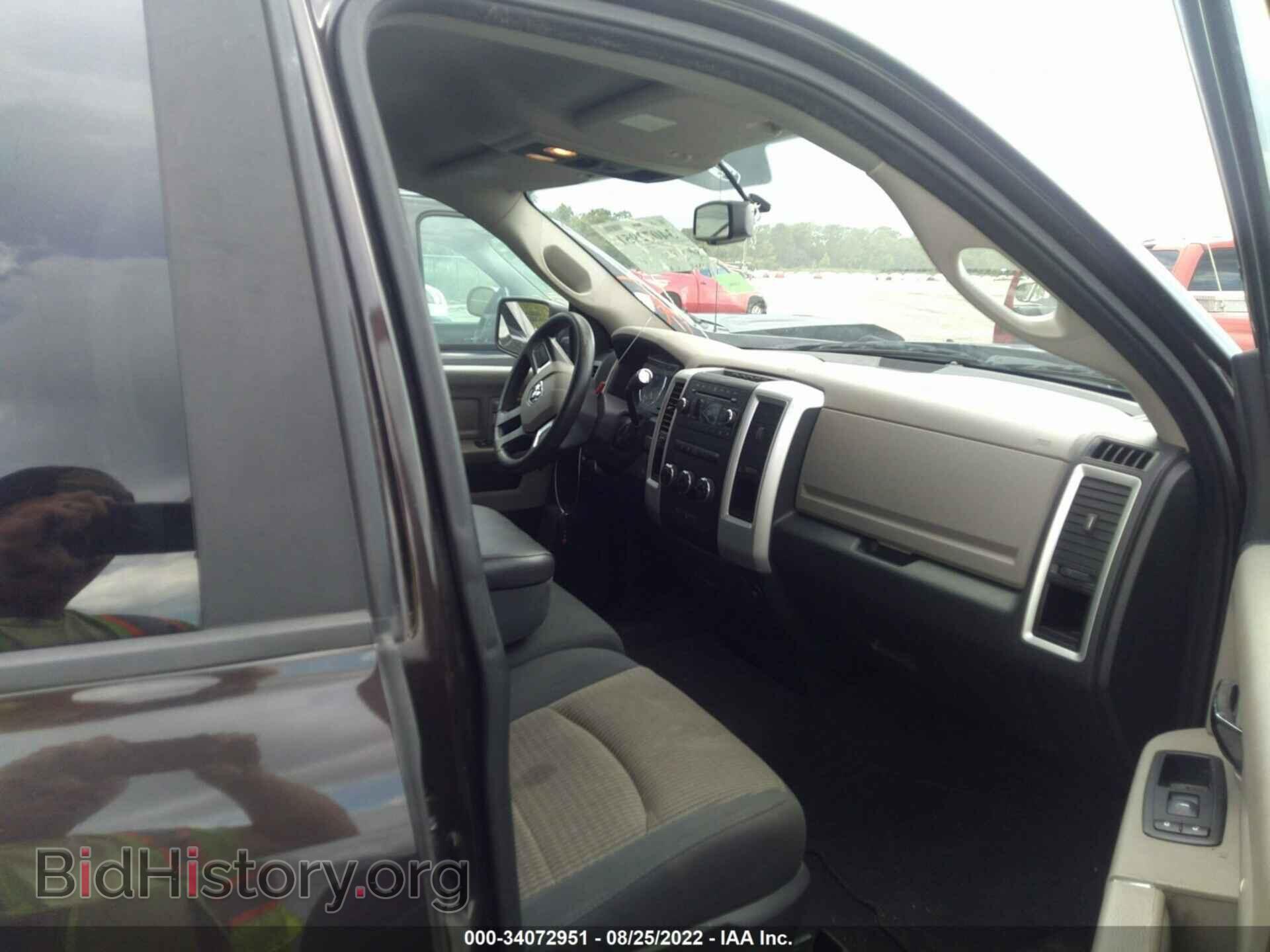 2011 RAM 1500 - VIN: 1D7RB1GT5BS657896 - Photo 5