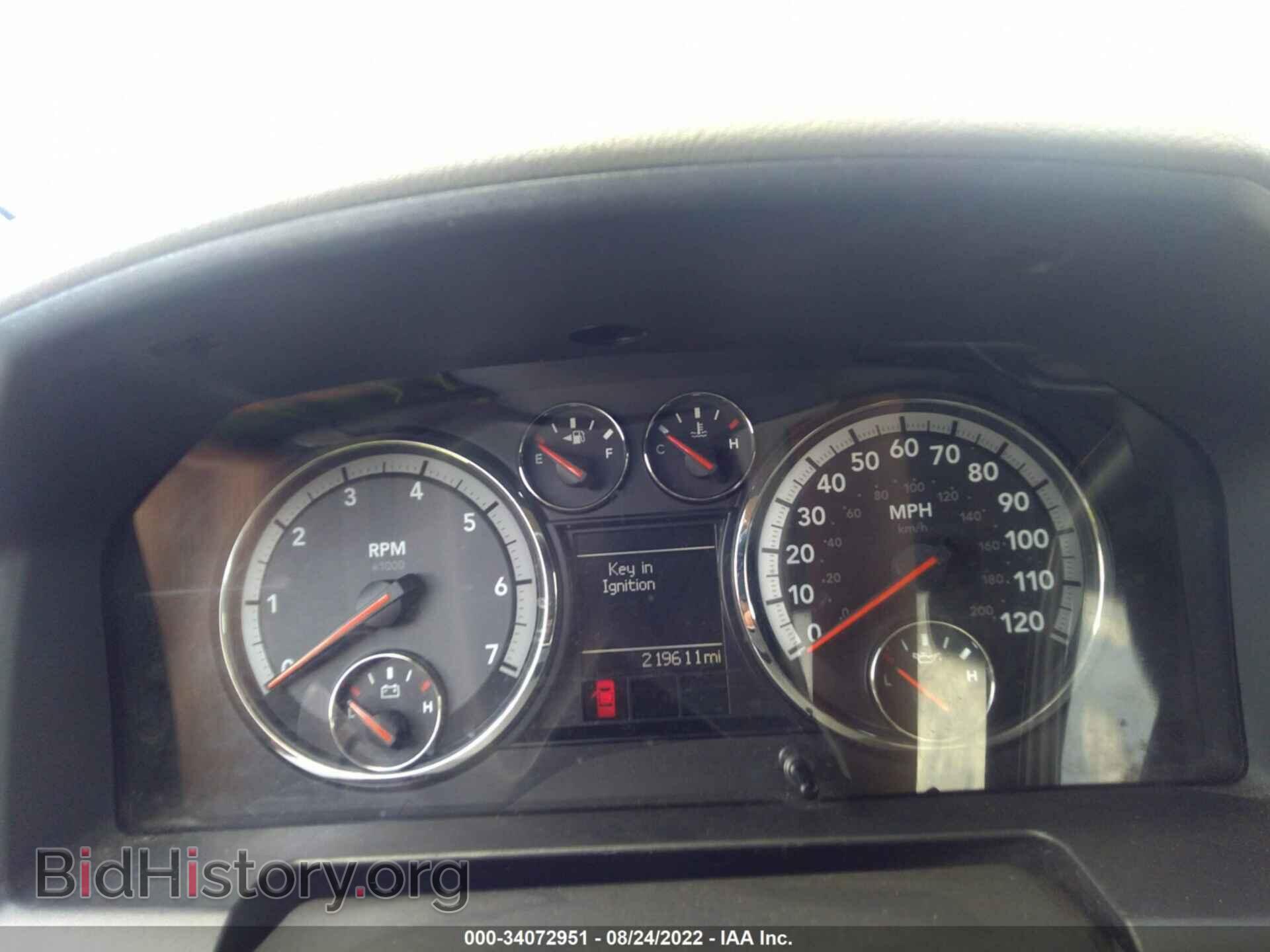 2011 RAM 1500 - VIN: 1D7RB1GT5BS657896 - Photo 7