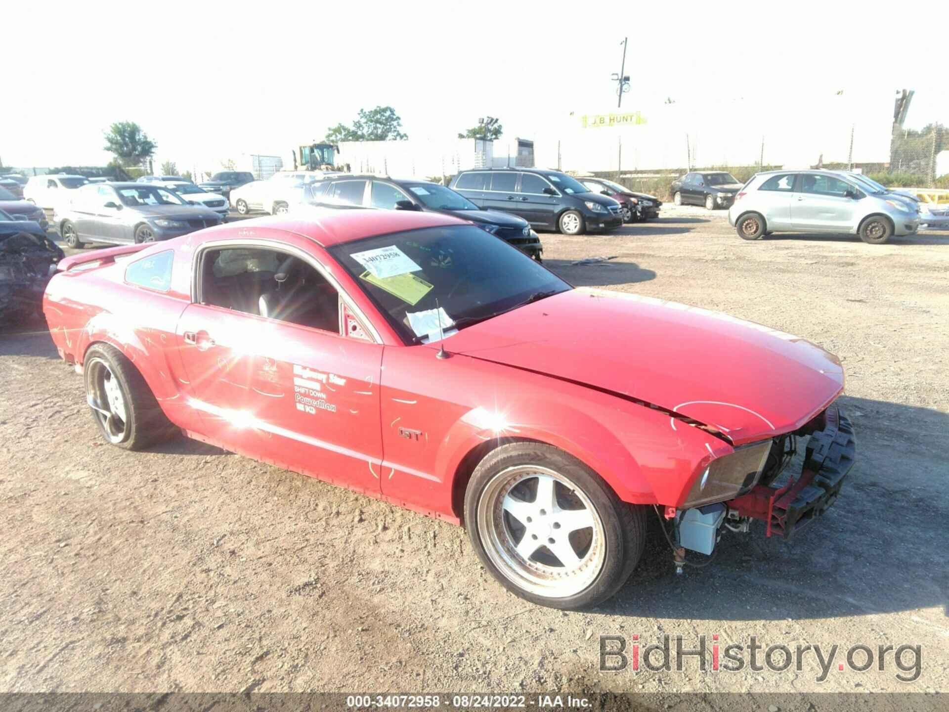 Photo 1ZVFT82H775256620 - FORD MUSTANG 2007