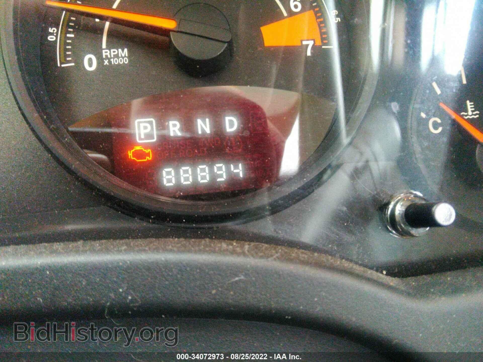 2014 JEEP COMPASS - VIN: 1C4NJDBB5ED592598 - Фото 7