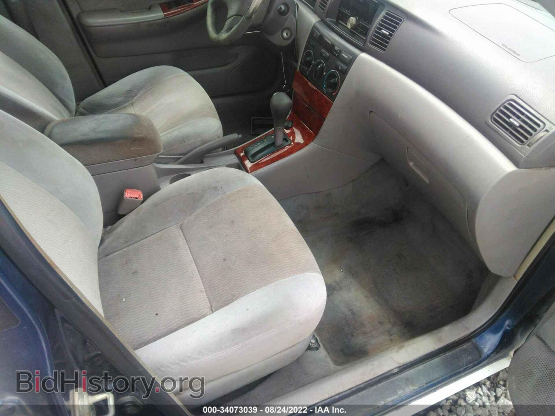 2008 TOYOTA COROLLA - VIN: 2T1BR32E68C923514 - Фото 5
