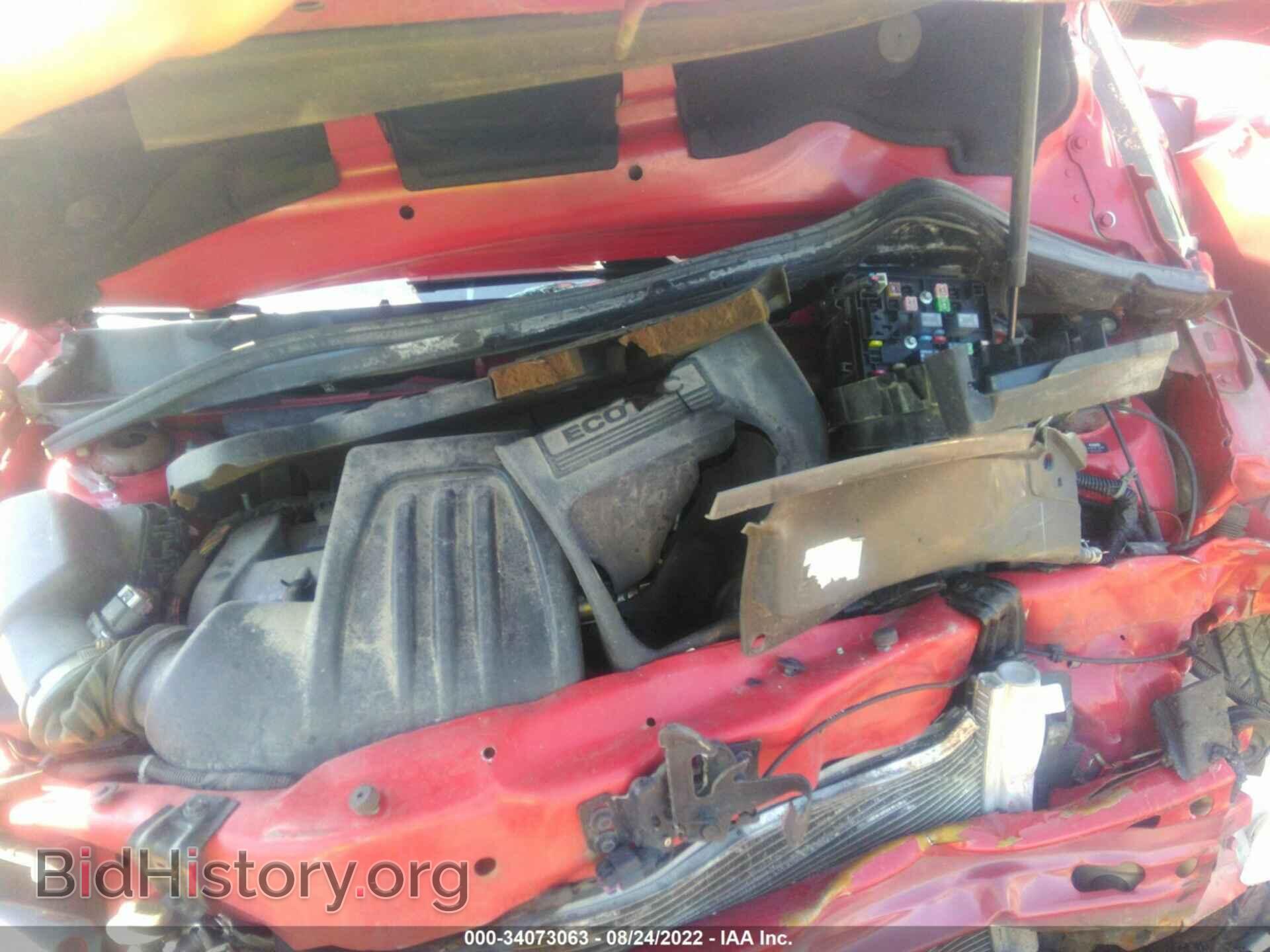 2007 CHEVROLET COBALT - VIN: 1G1AL55F677410124 - Фото 10