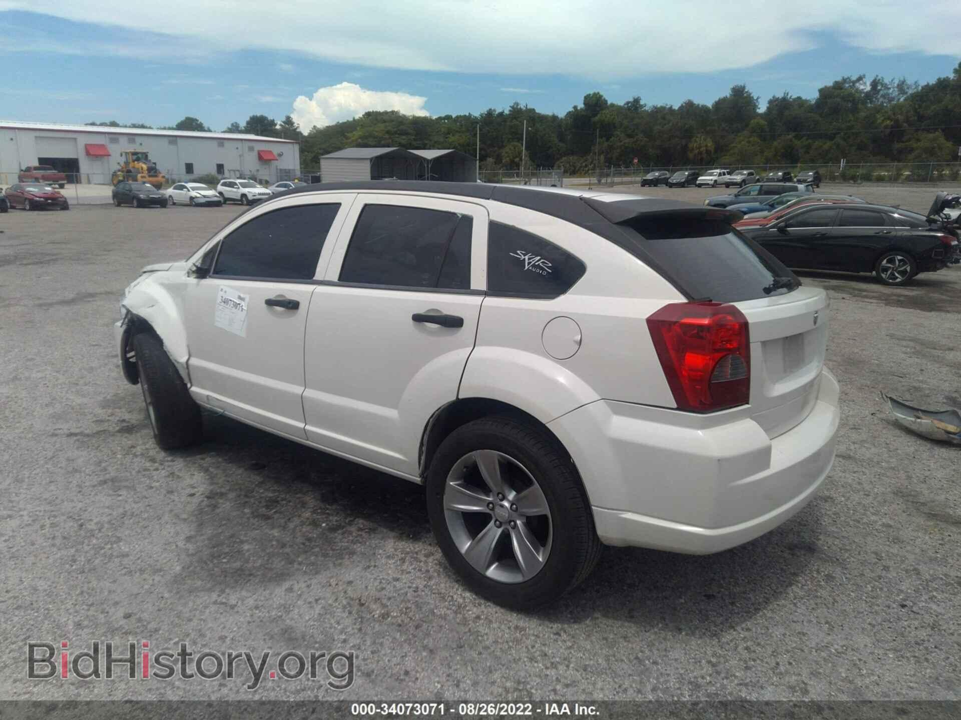 2008 DODGE CALIBER - VIN: 1B3HB28B38D757785 - Фото 3