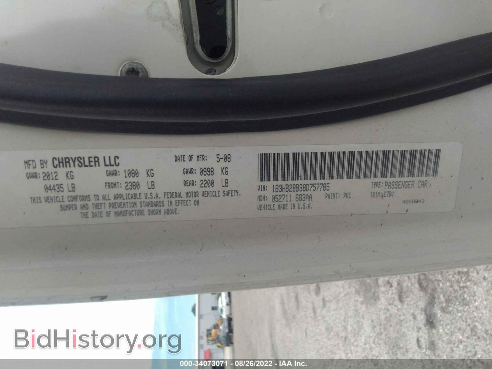 2008 DODGE CALIBER - VIN: 1B3HB28B38D757785 - Фото 9