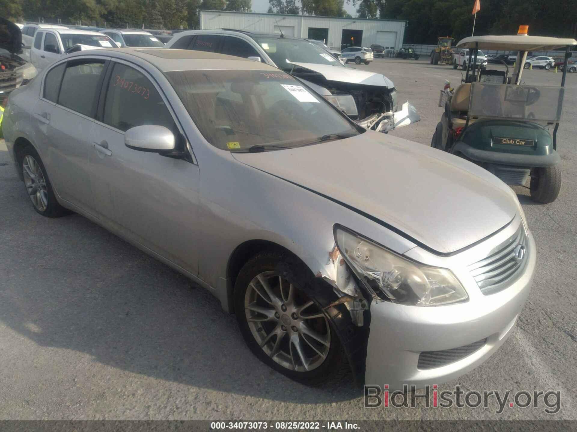 Photo JNKBV61F28M273329 - INFINITI G35 SEDAN 2008