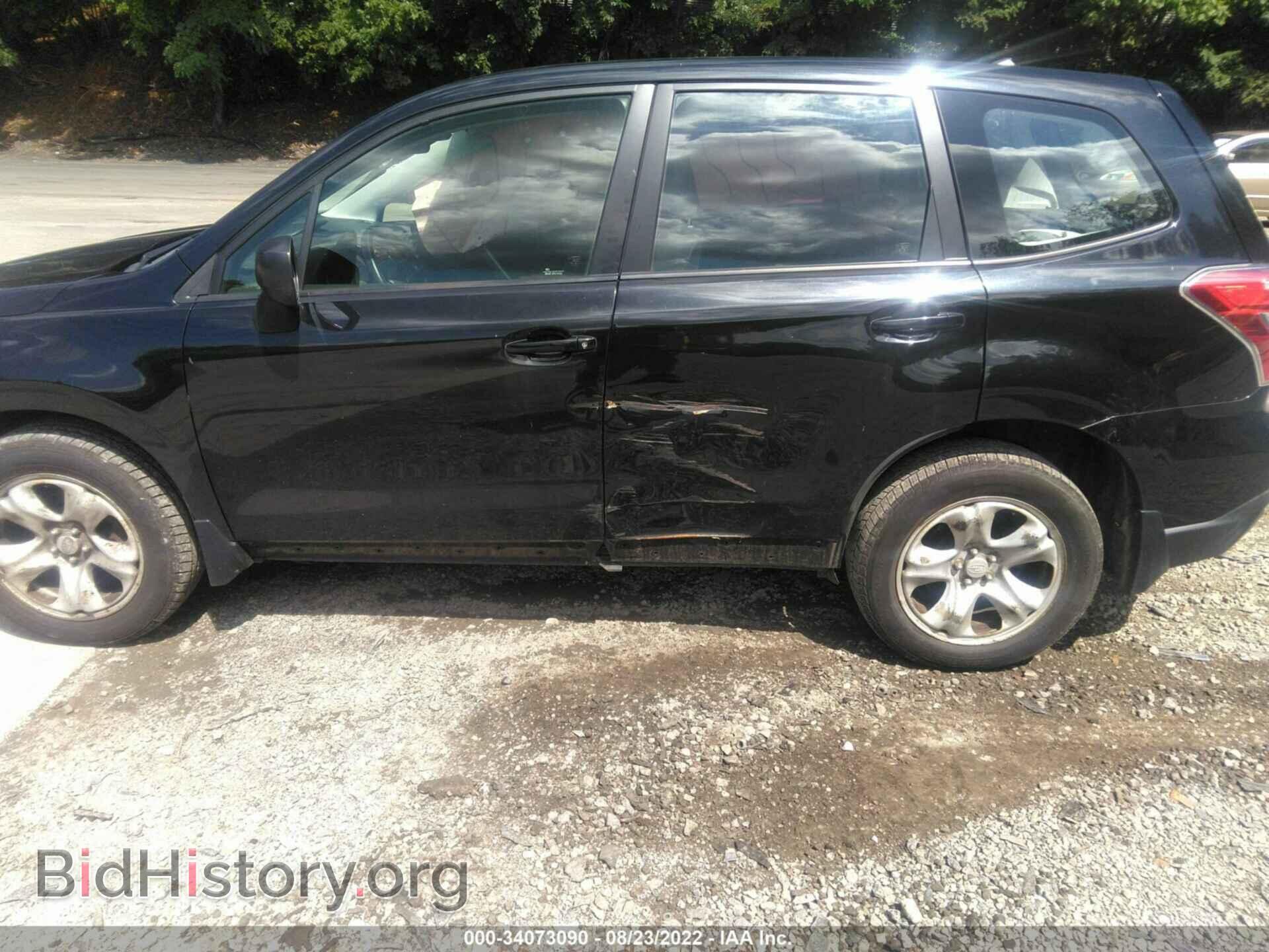 2014 SUBARU FORESTER - VIN: JF2SJAACXEH461835 - Фото 6