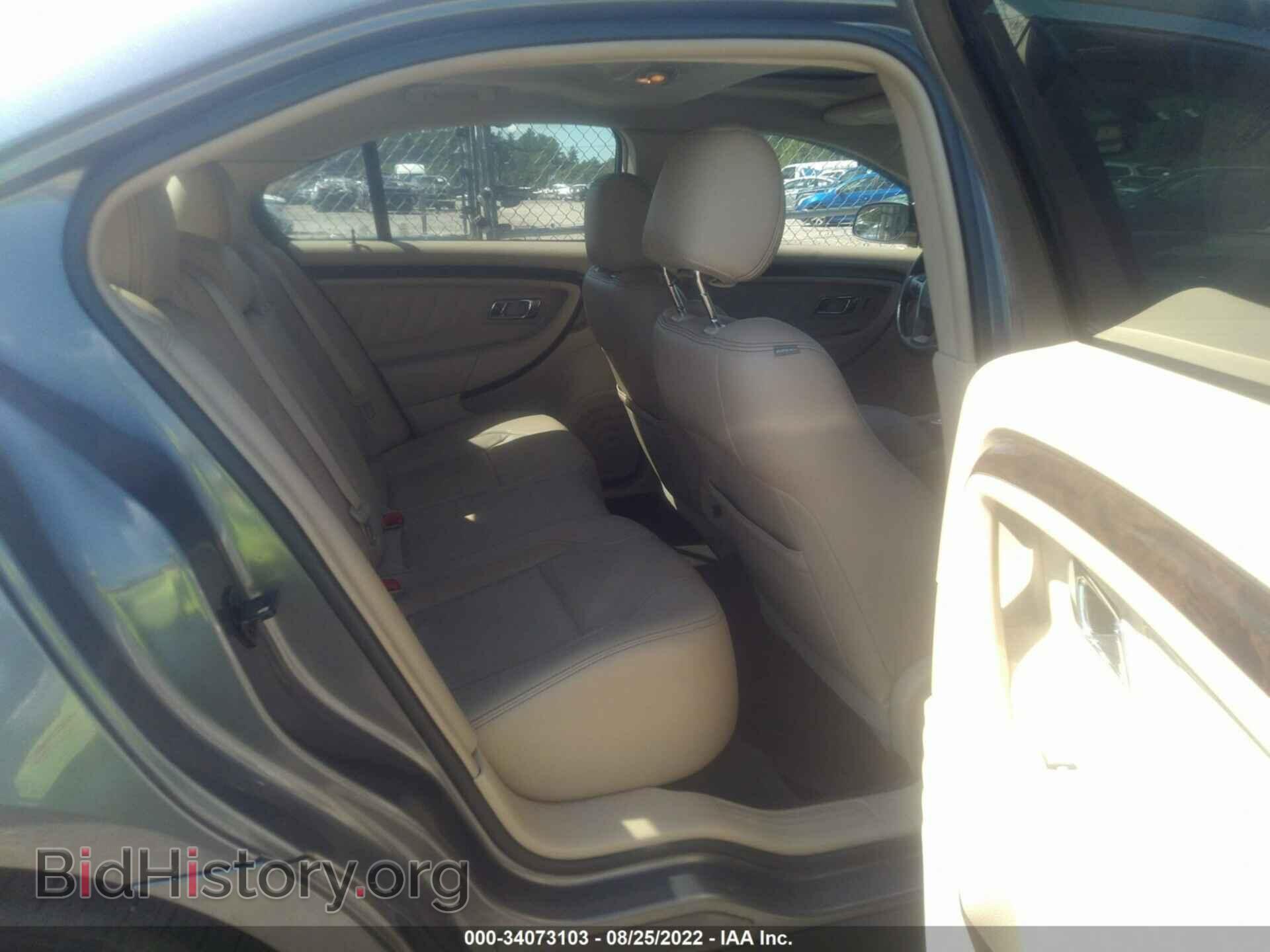 2013 FORD TAURUS - VIN: 1FAHP2F80DG232818 - Photo 8