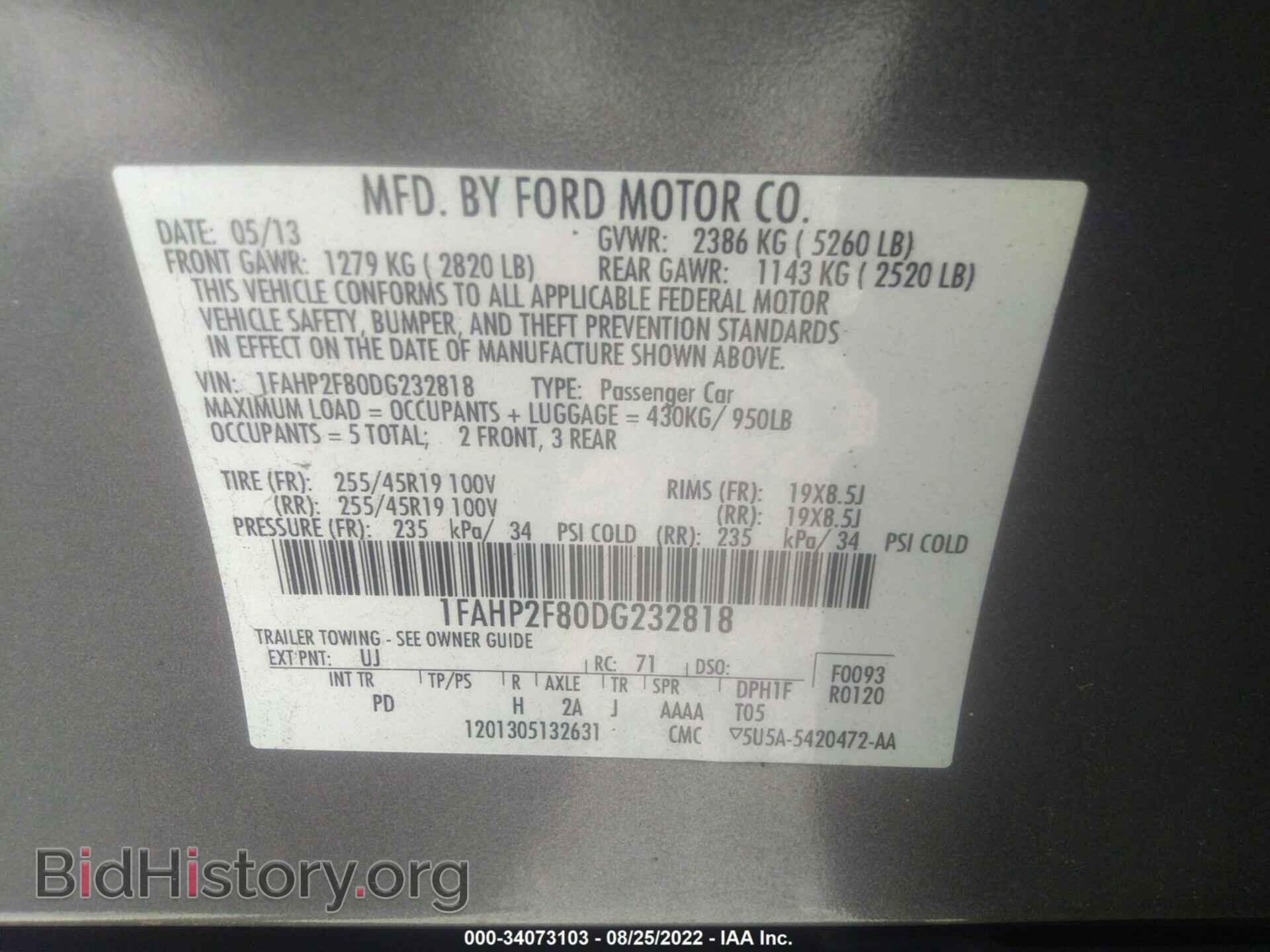 2013 FORD TAURUS - VIN: 1FAHP2F80DG232818 - Photo 9