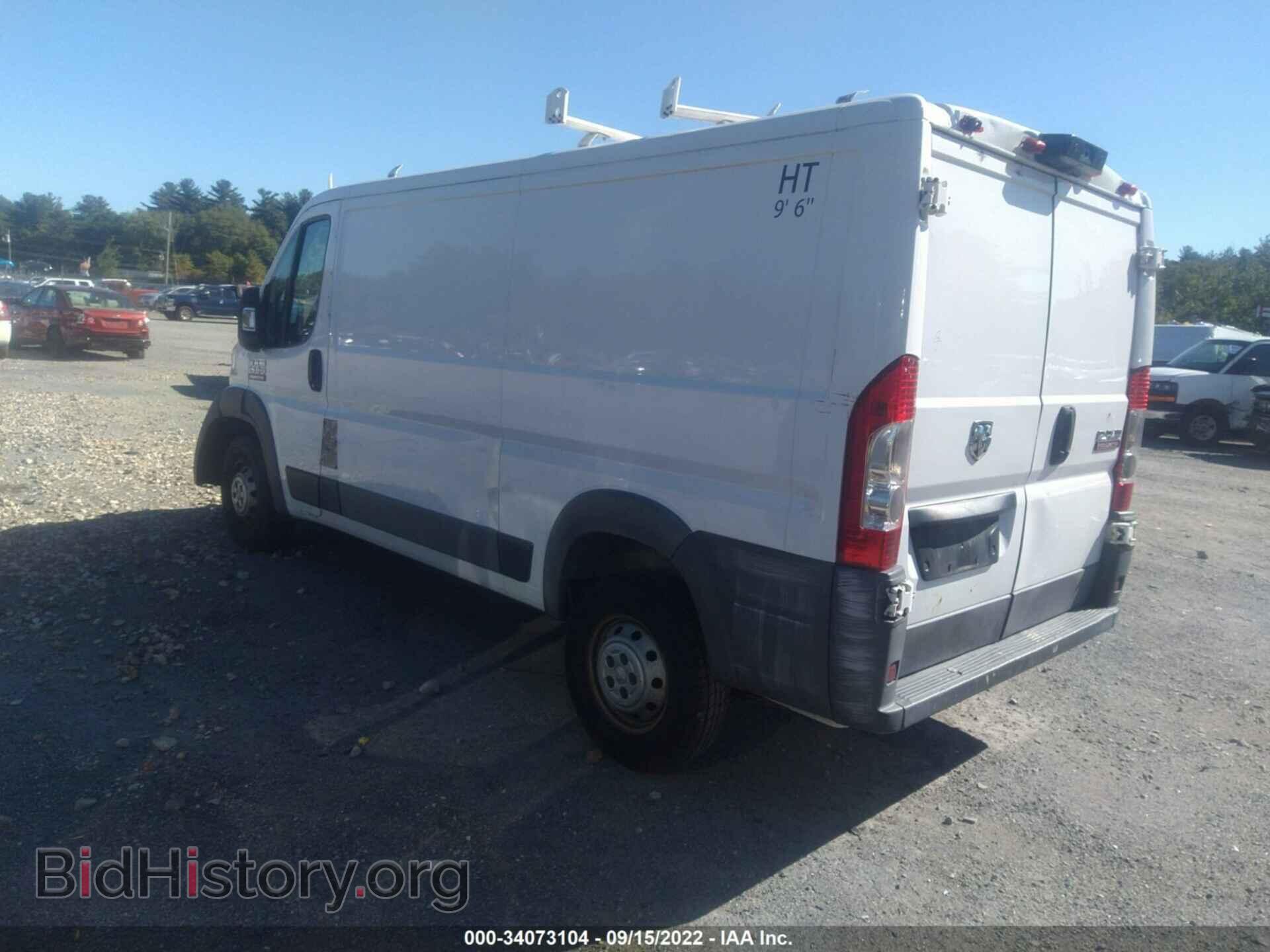 2015 RAM PROMASTER - VIN: 3C6TRVAGXFE520807 - Фото 3