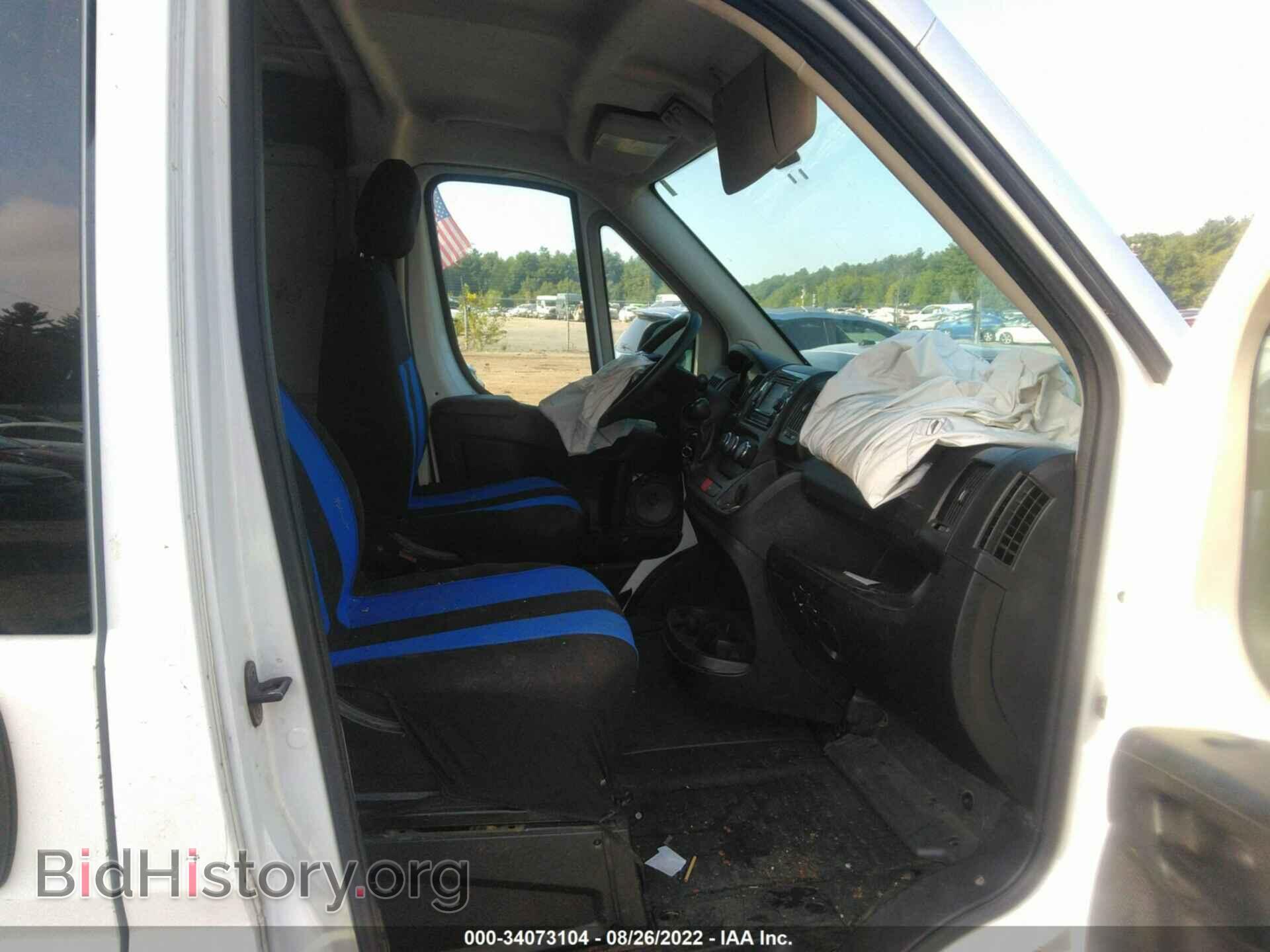 2015 RAM PROMASTER - VIN: 3C6TRVAGXFE520807 - Фото 5