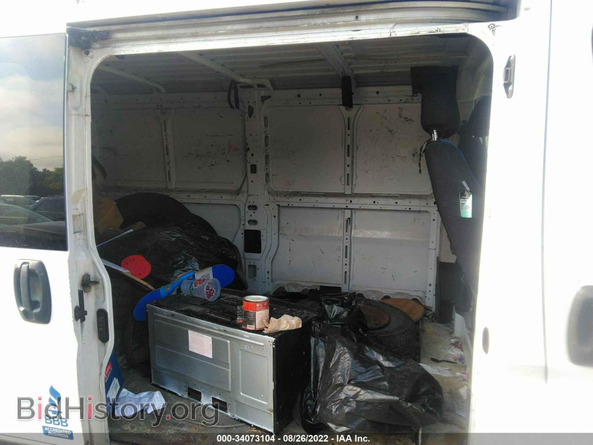 2015 RAM PROMASTER - VIN: 3C6TRVAGXFE520807 - Фото 8