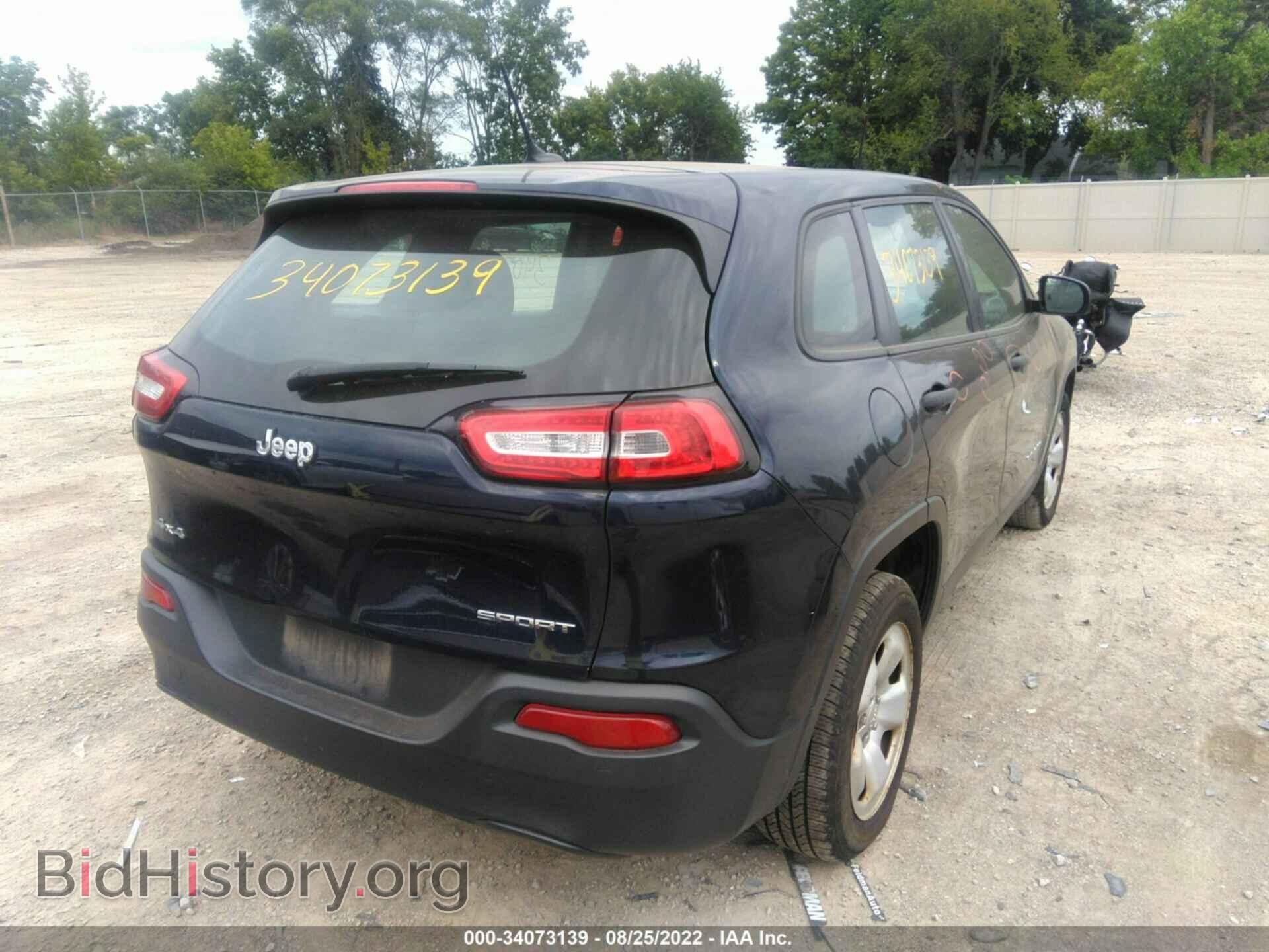 2015 JEEP CHEROKEE - VIN: 1C4PJMAB8FW736774 - Фото 4