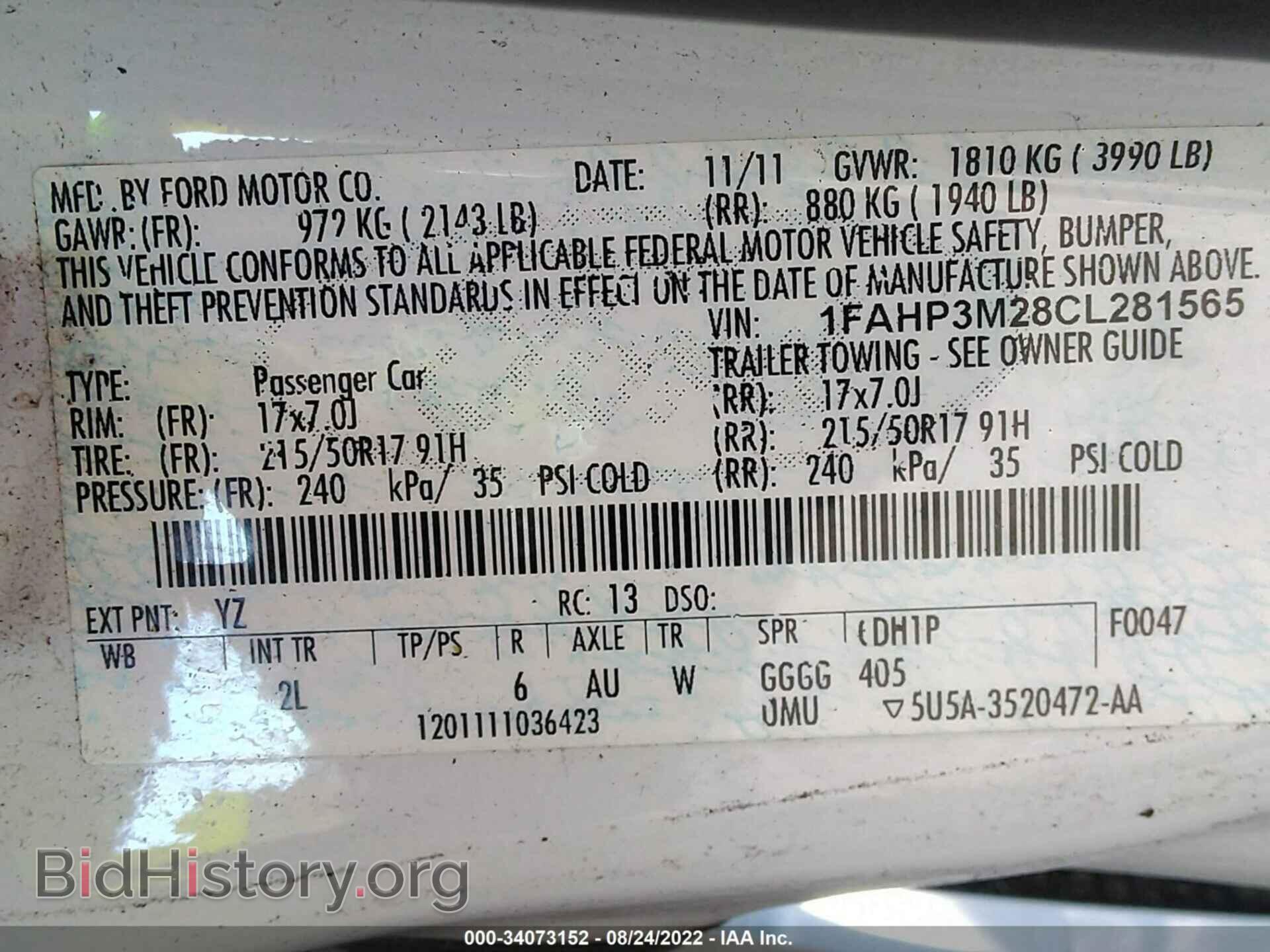 2012 FORD FOCUS - VIN: 1FAHP3M28CL281565 - Фото 9