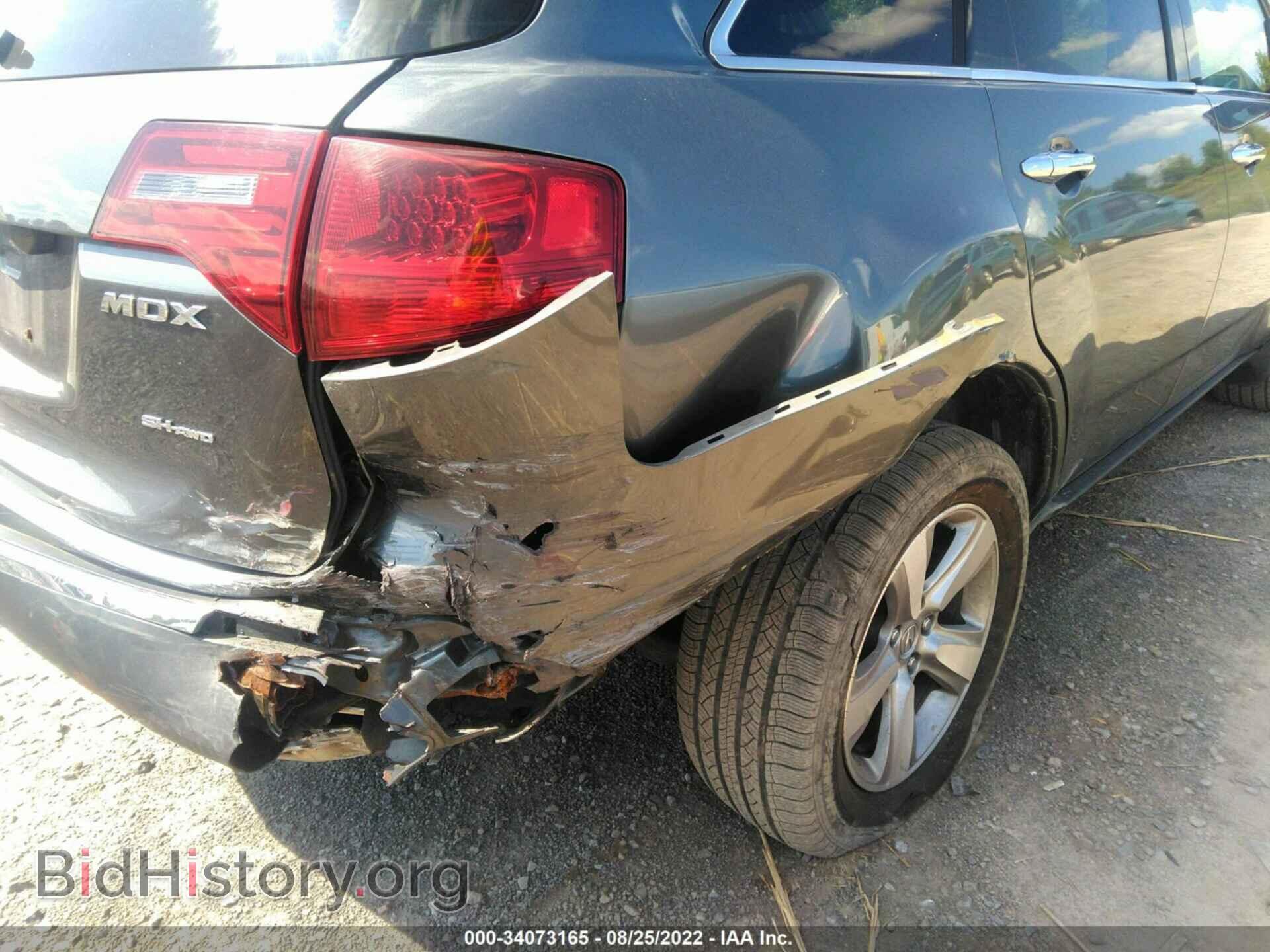 2012 ACURA MDX - VIN: 2HNYD2H41CH516307 - Фото 6