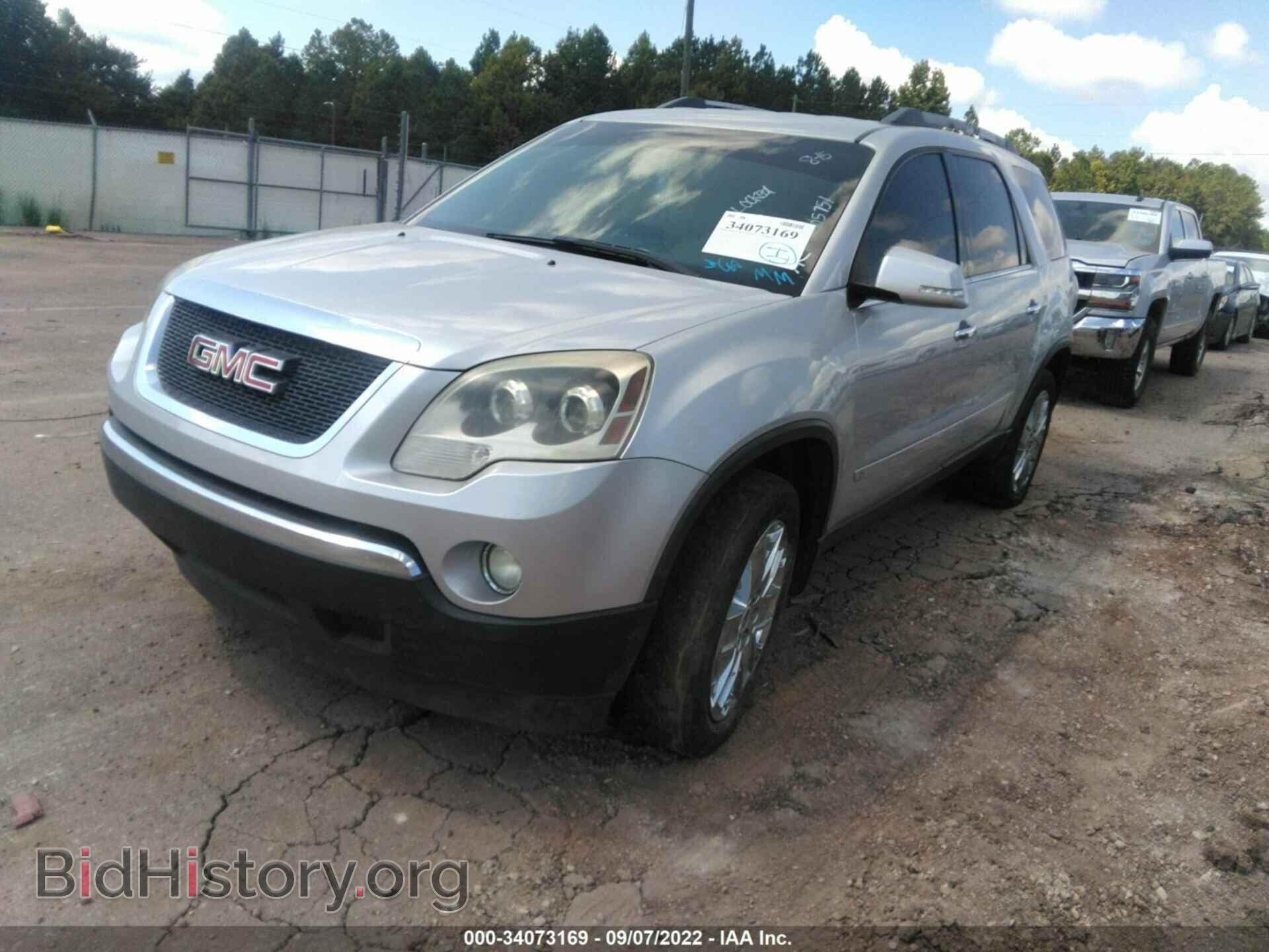 2010 GMC ACADIA - VIN: 1GKLRNED4AJ105751 - Фото 2
