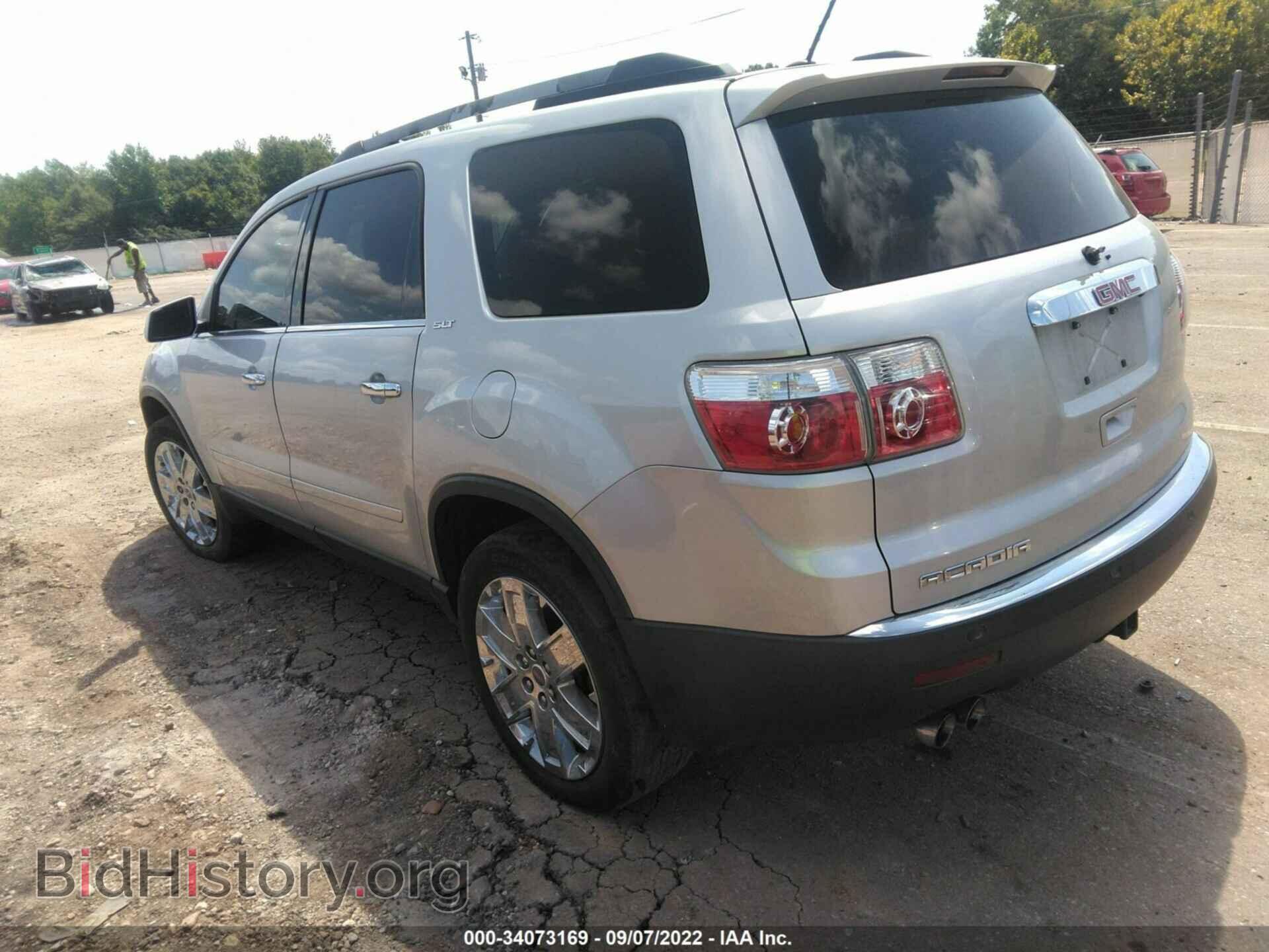 2010 GMC ACADIA - VIN: 1GKLRNED4AJ105751 - Фото 3