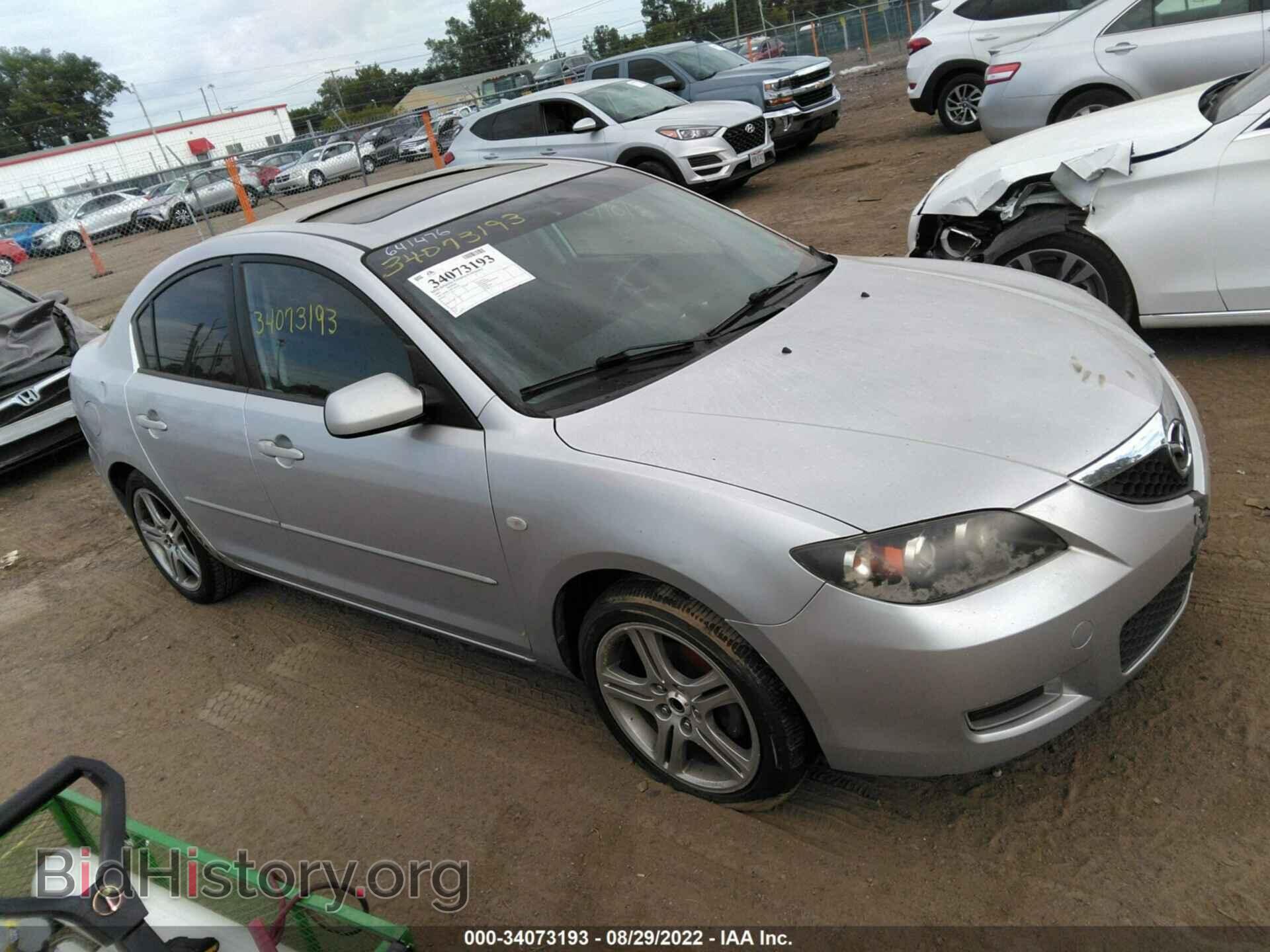 Photo JM1BK12FX71641476 - MAZDA MAZDA3 2007