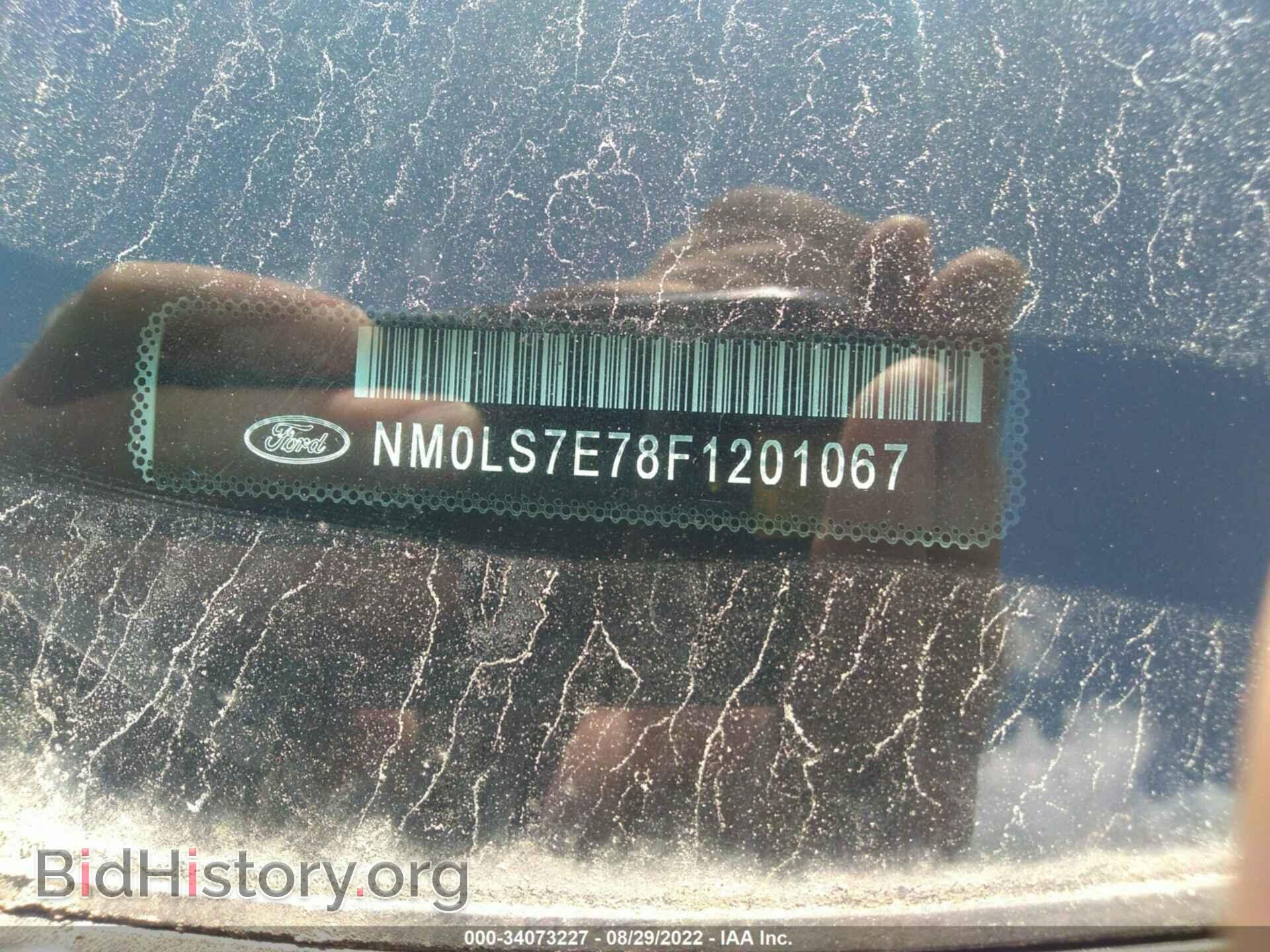 2015 FORD TRANSIT CONNECT - VIN: NM0LS7E78F1201067 - Фото 9
