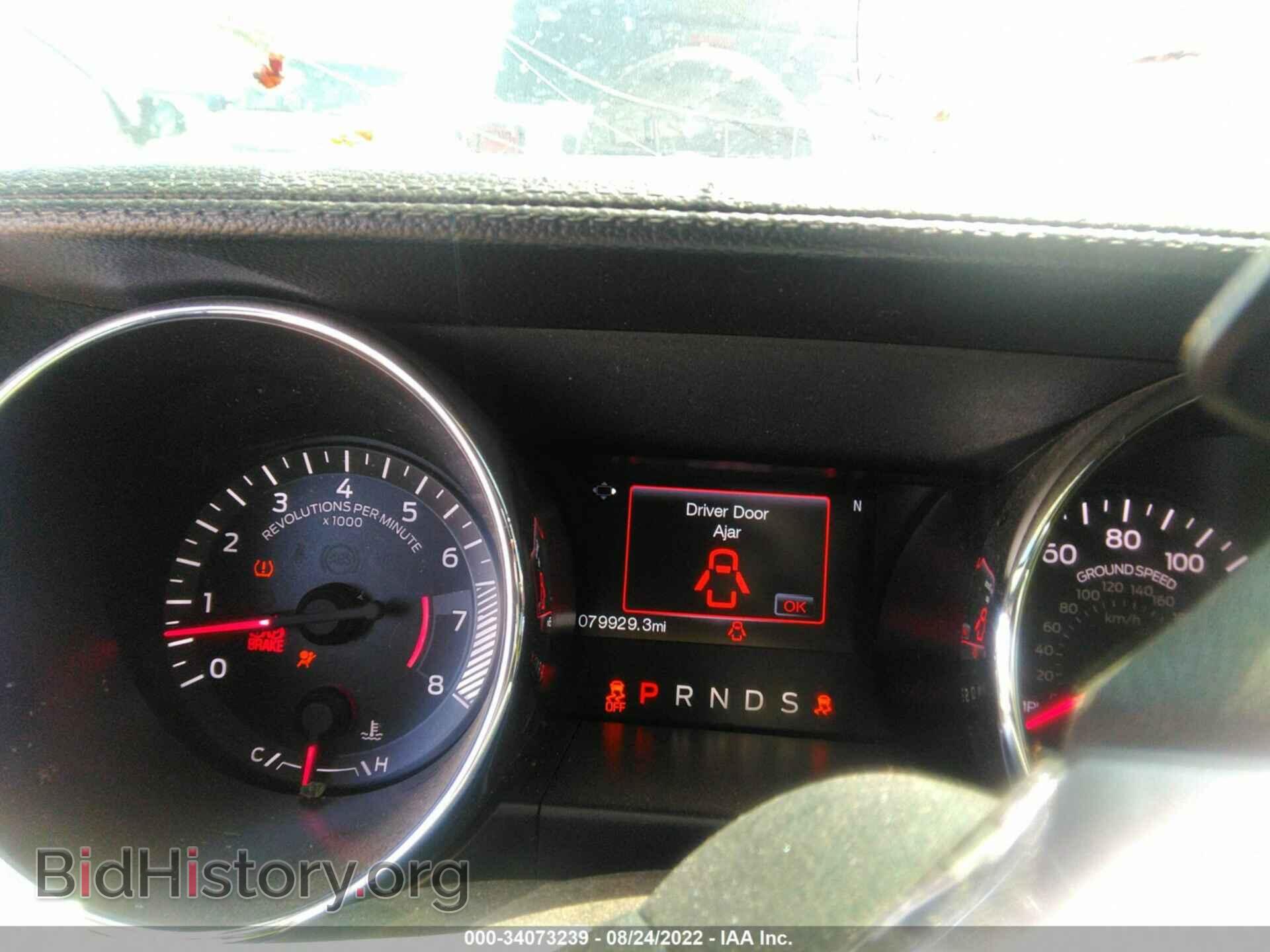 2017 FORD MUSTANG - VIN: 1FA6P8CF3H5320647 - Фото 7
