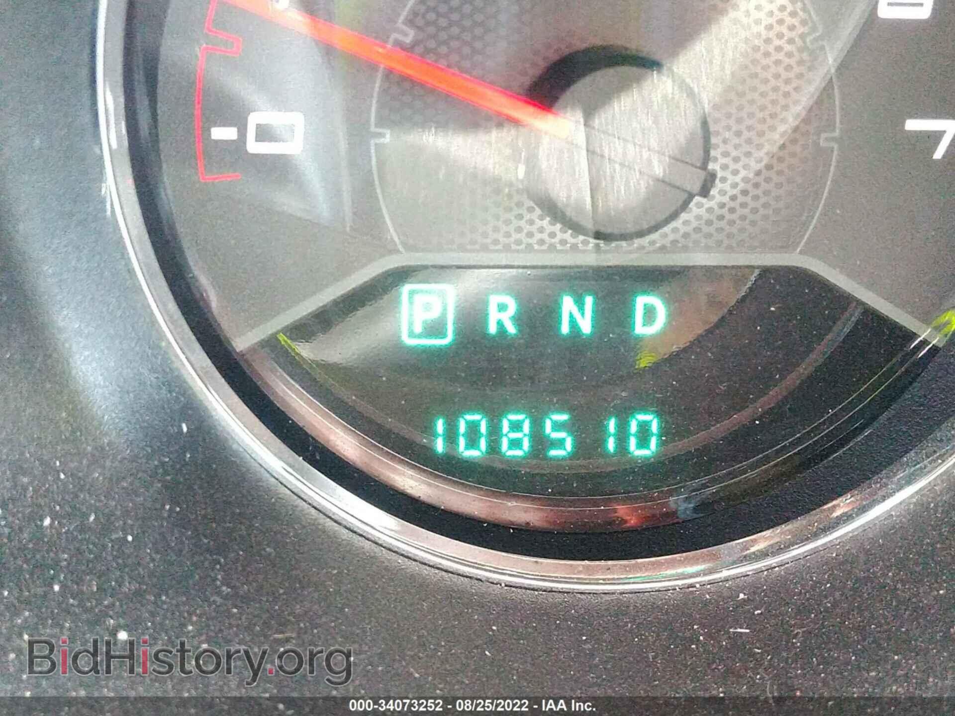 2011 DODGE AVENGER - VIN: 1B3BD1FG2BN534308 - Photo 7