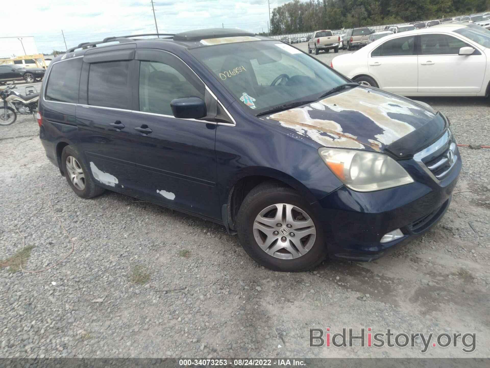 Photo 5FNRL38617B026854 - HONDA ODYSSEY 2007