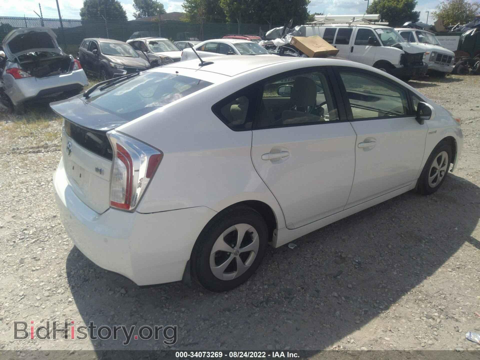 2014 TOYOTA PRIUS - VIN: JTDKN3DU4E1771572 - Фото 4