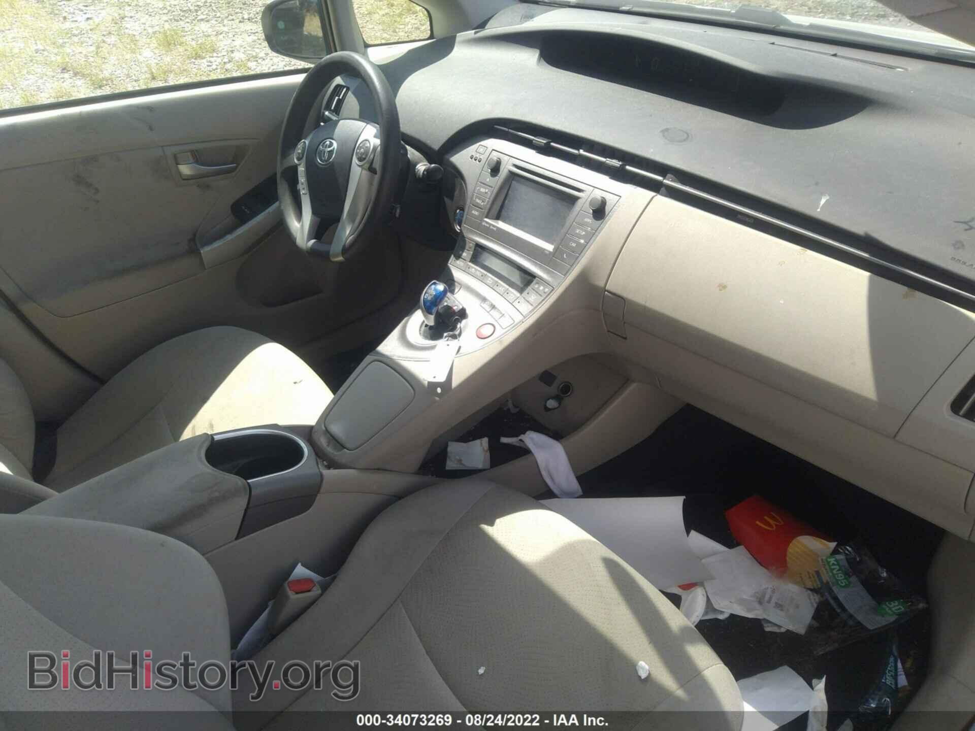 2014 TOYOTA PRIUS - VIN: JTDKN3DU4E1771572 - Фото 5