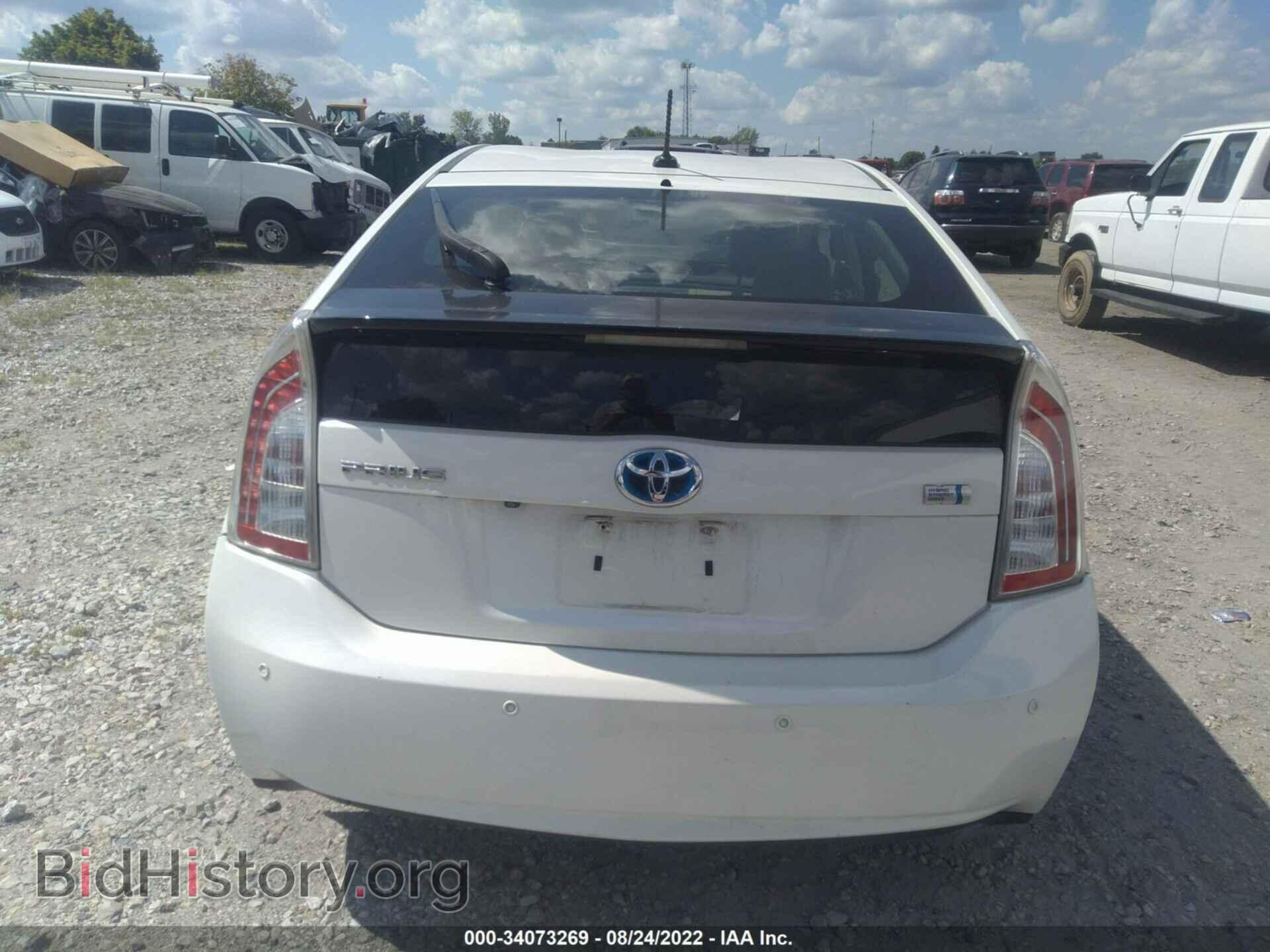 2014 TOYOTA PRIUS - VIN: JTDKN3DU4E1771572 - Фото 6