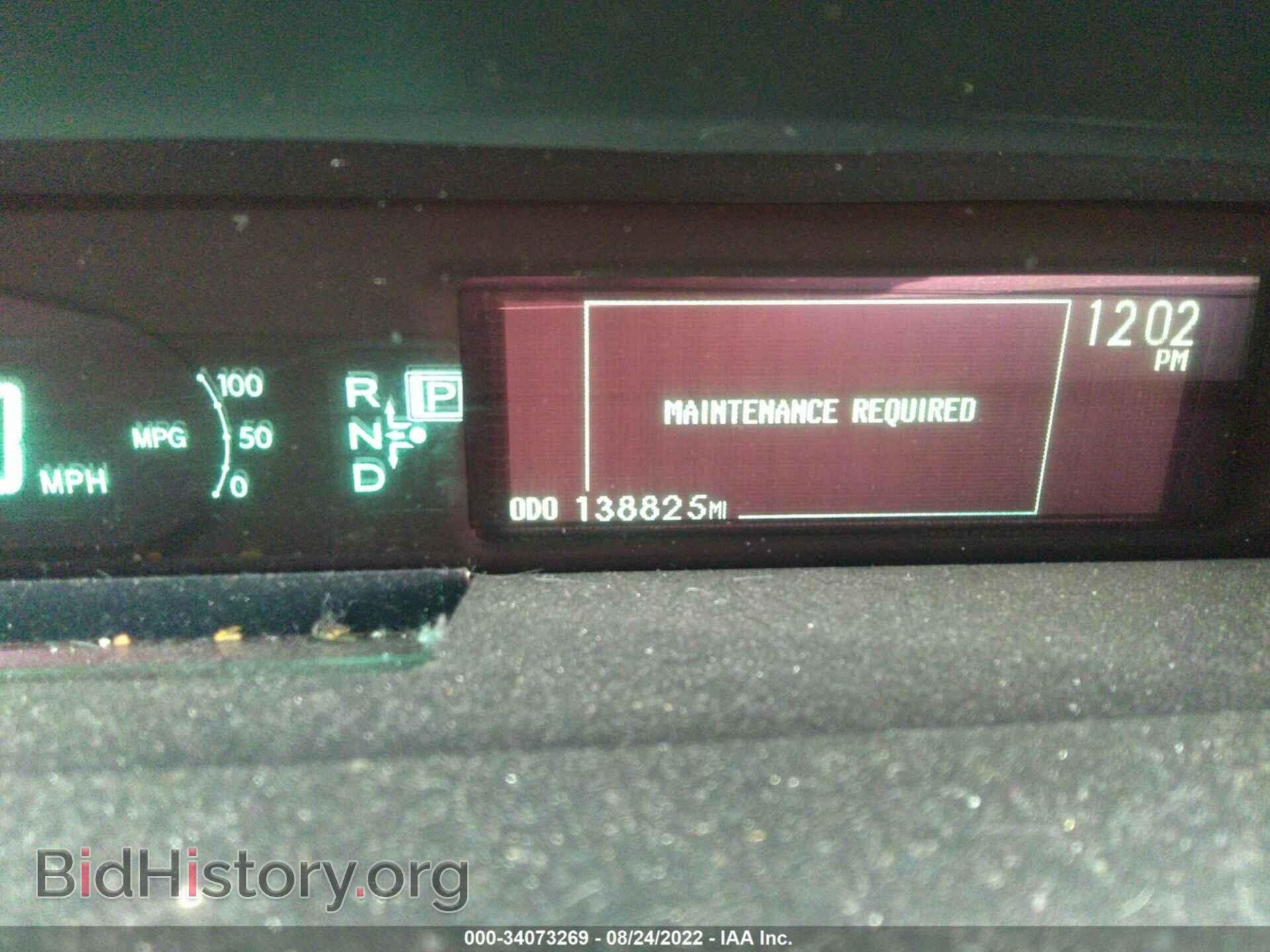 2014 TOYOTA PRIUS - VIN: JTDKN3DU4E1771572 - Фото 7