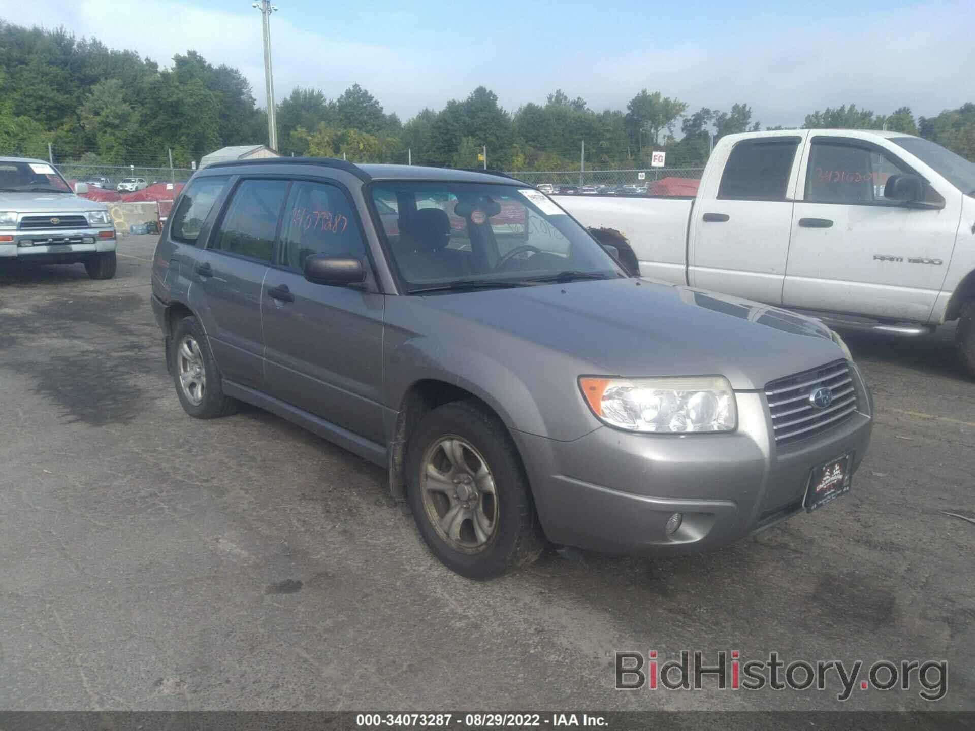 Photo JF1SG63626H735361 - SUBARU FORESTER 2006