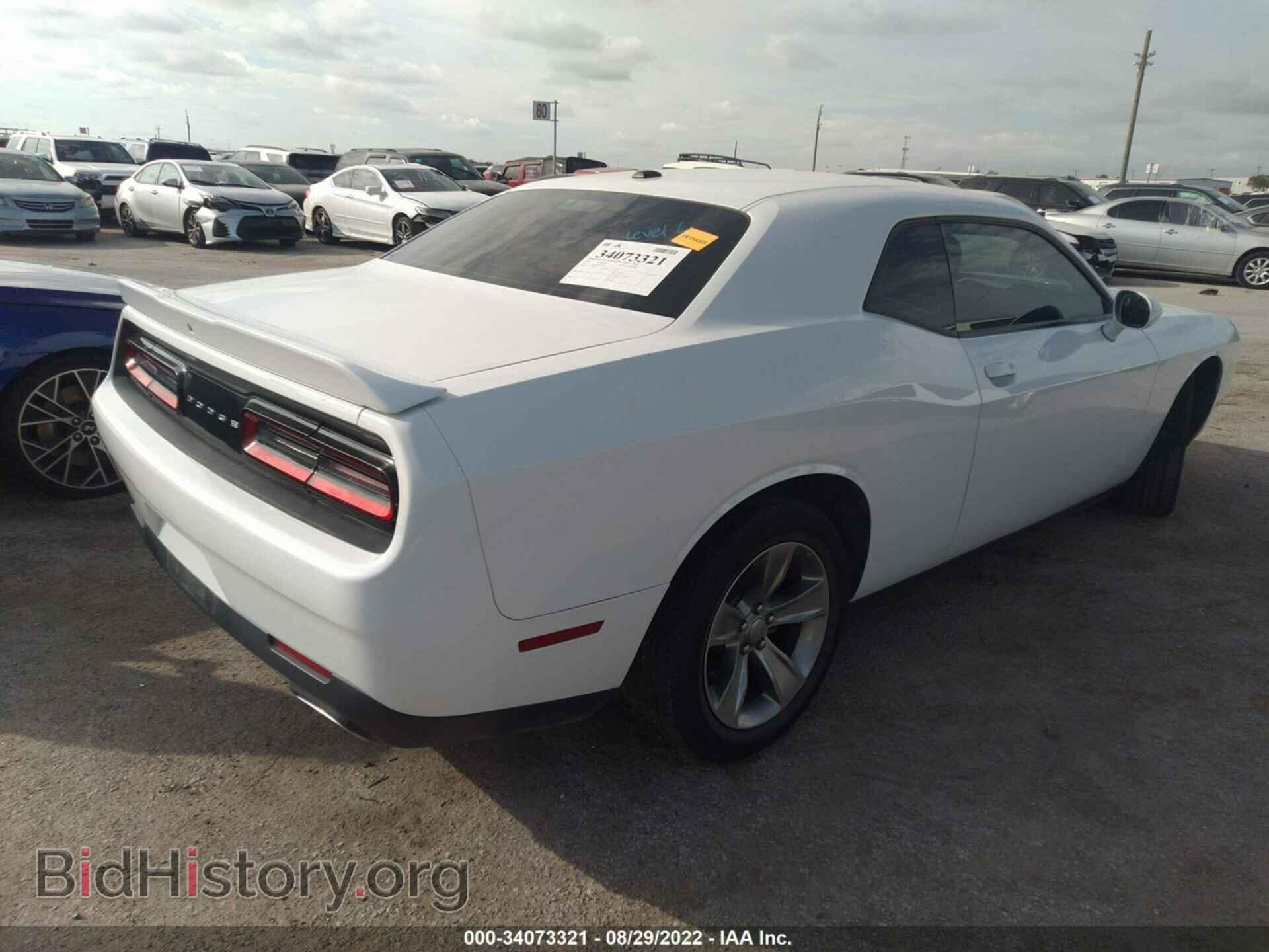 2019 DODGE CHALLENGER - VIN: 2C3CDZAG9KH524655 - Фото 4
