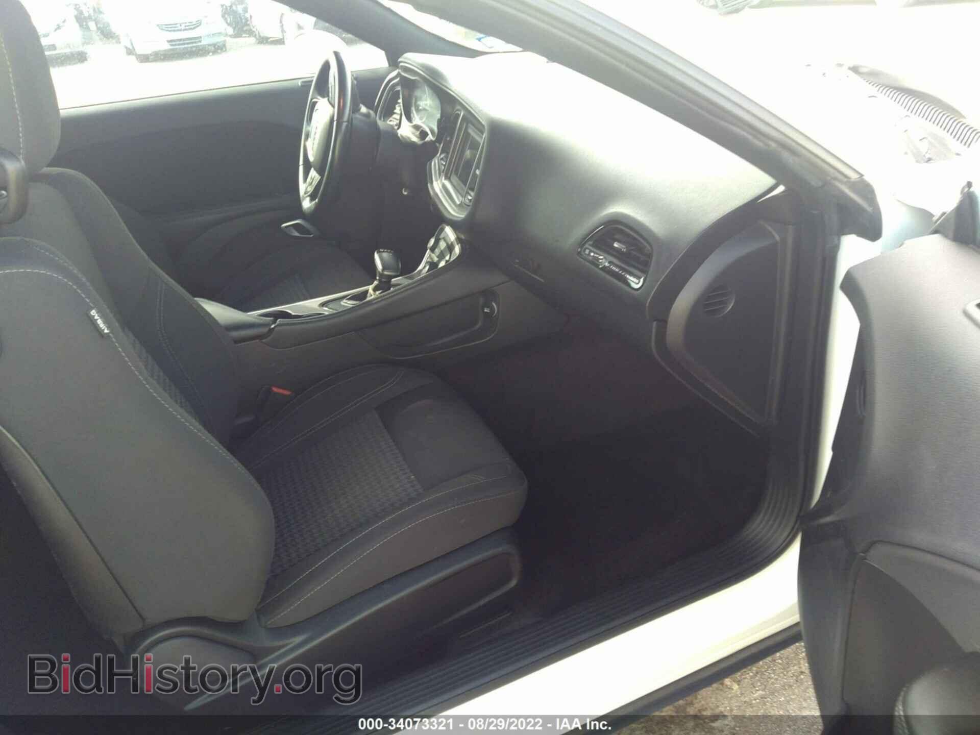 2019 DODGE CHALLENGER - VIN: 2C3CDZAG9KH524655 - Фото 5