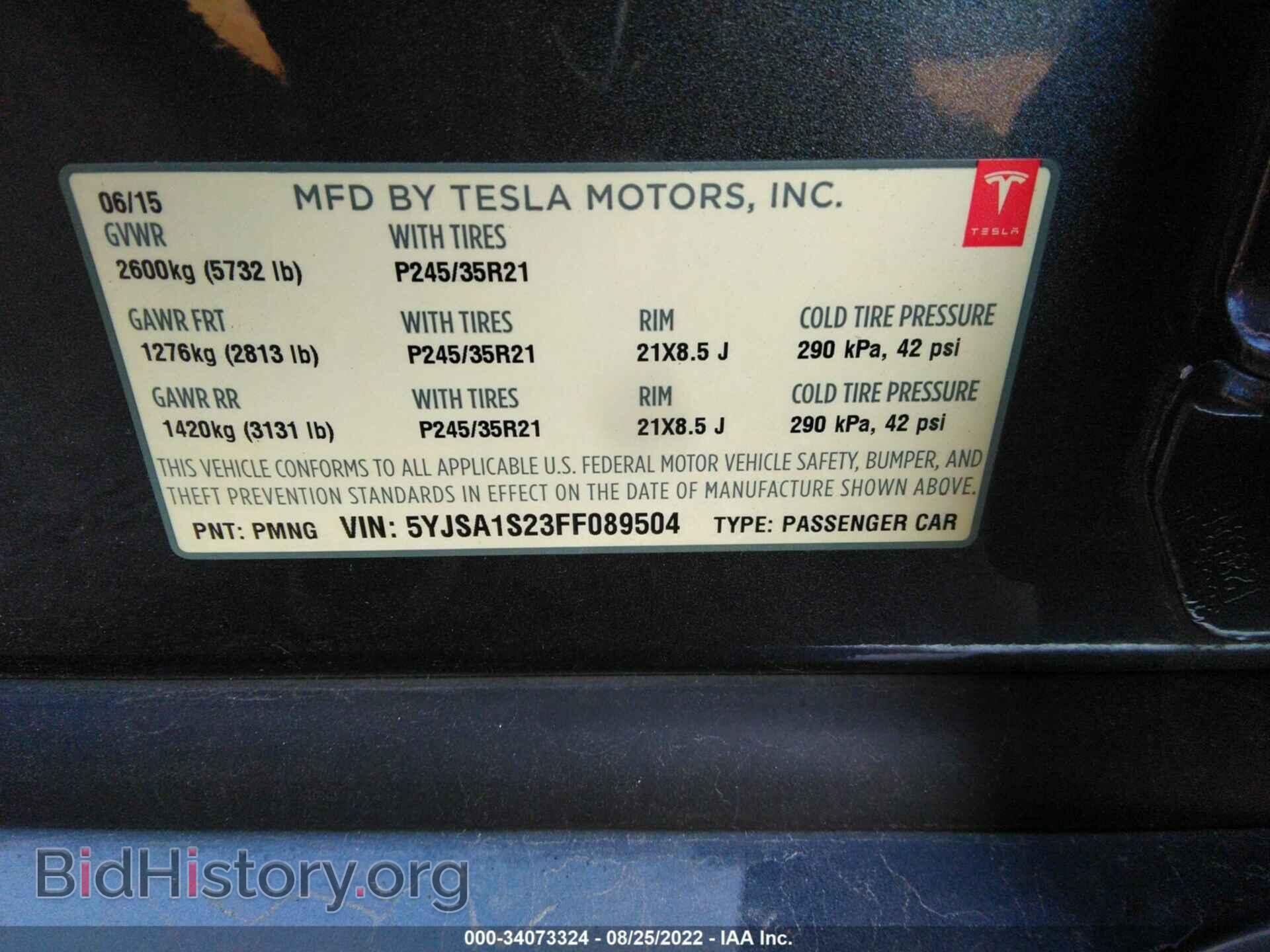2015 TESLA MODEL S - VIN: 5YJSA1S23FF089504 - Photo 9
