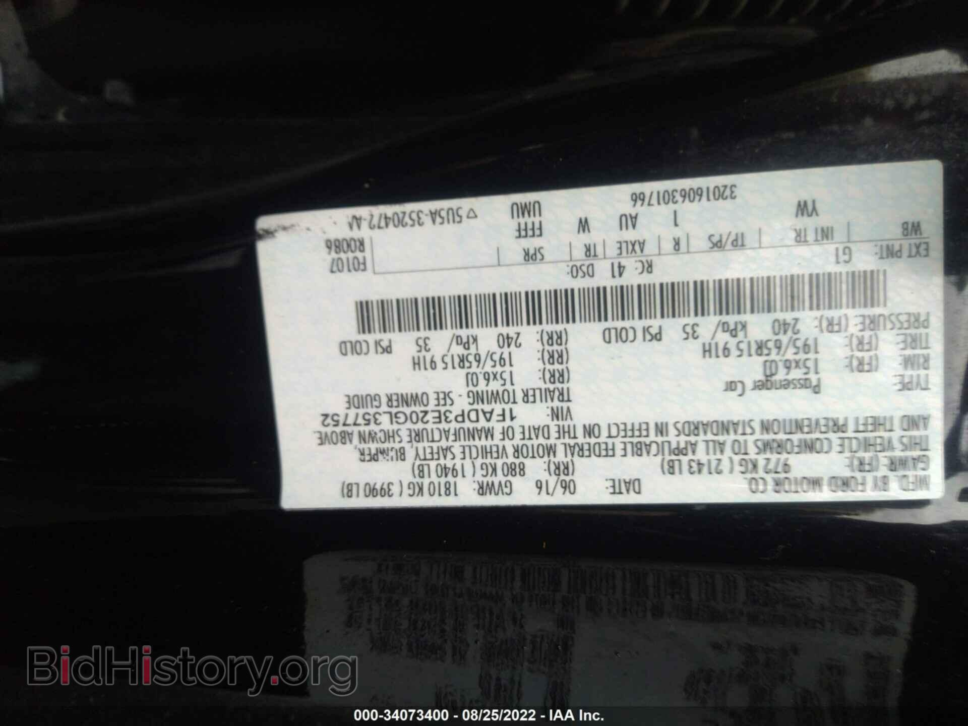 2016 FORD FOCUS - VIN: 1FADP3E20GL357752 - Photo 9
