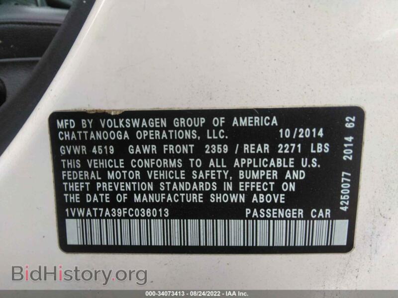 2015 Volkswagen PASSAT (VIN 1VWAT7A39FC036013) — photo 9 of 12