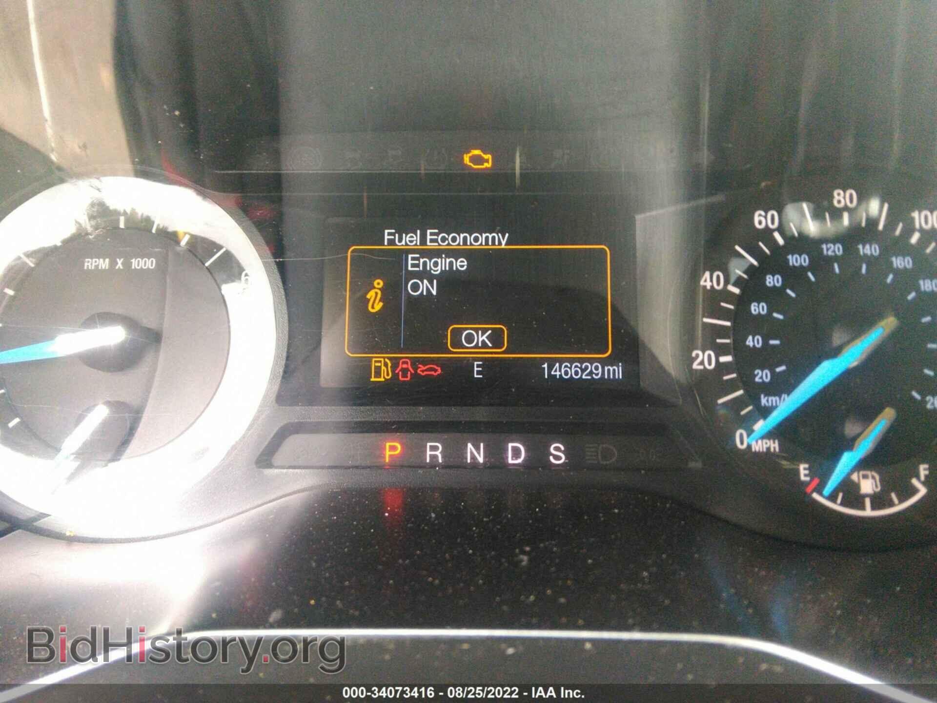 2016 FORD EDGE - VIN: 2FMPK3G9XGBC23259 - Photo 7