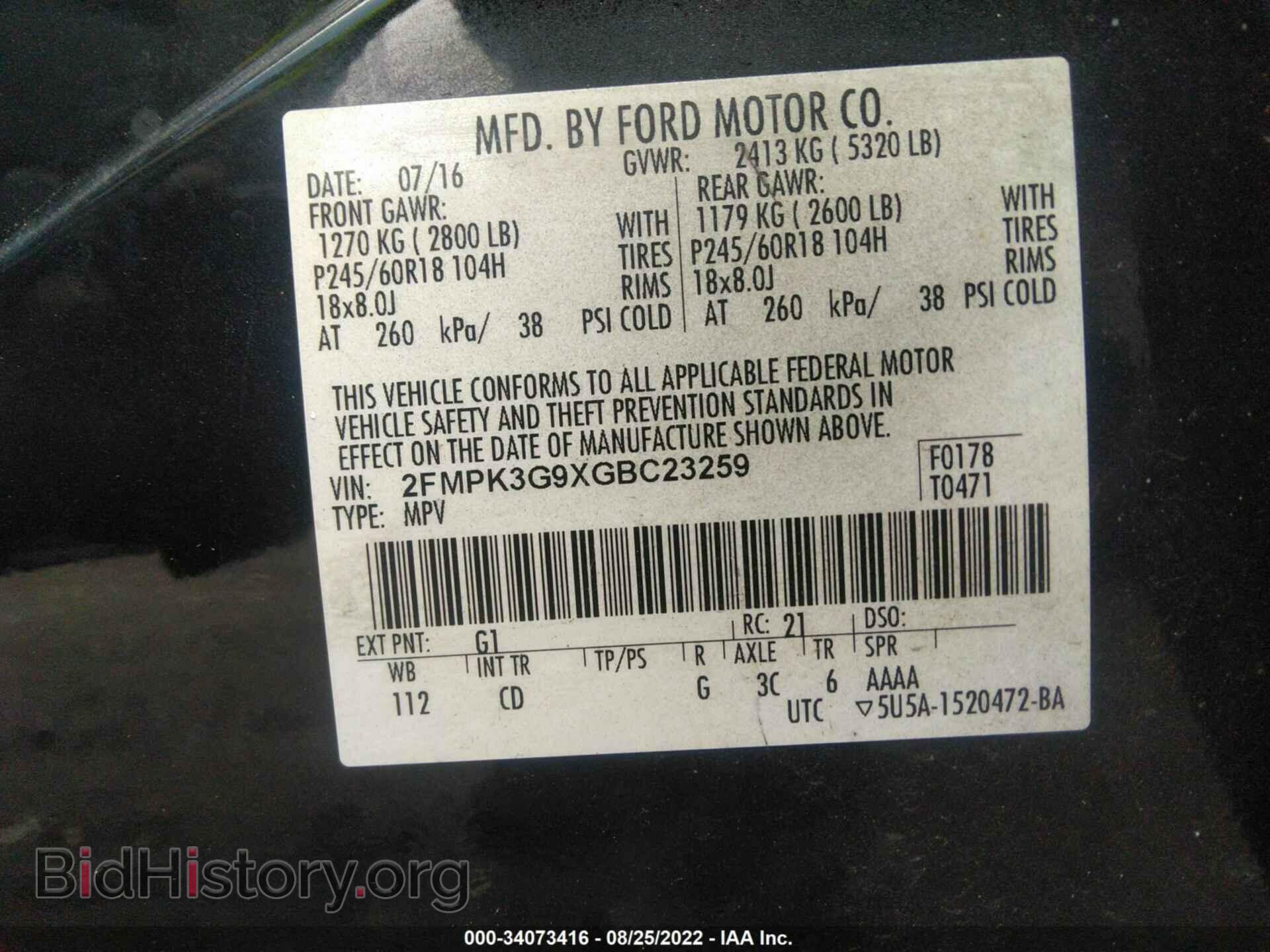 2016 FORD EDGE - VIN: 2FMPK3G9XGBC23259 - Photo 9