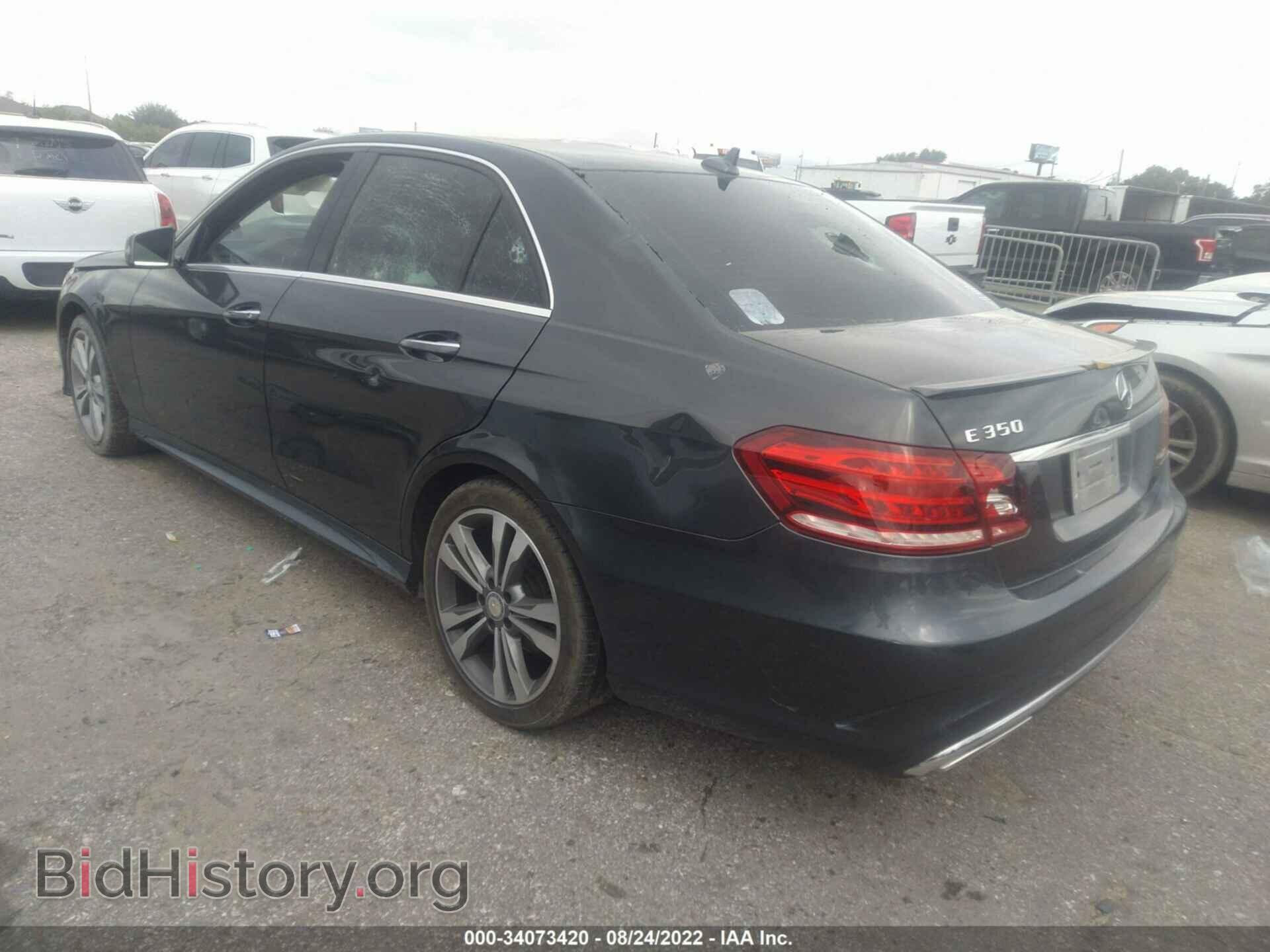 2014 MERCEDES-BENZ E-CLASS - VIN: WDDHF5KB8EB076838 - Фото 3