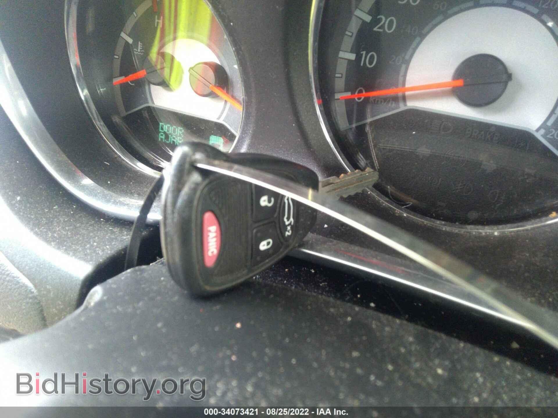 2012 CHRYSLER 200 - VIN: 1C3CCBBB8CN210534 - Photo 11