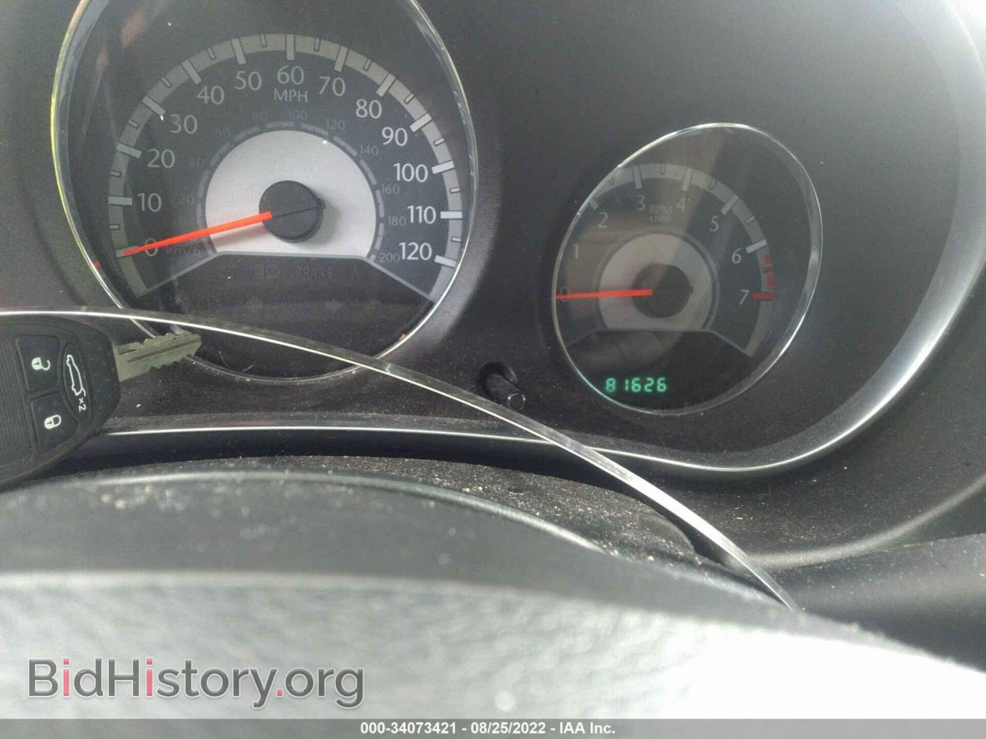 2012 CHRYSLER 200 - VIN: 1C3CCBBB8CN210534 - Photo 7